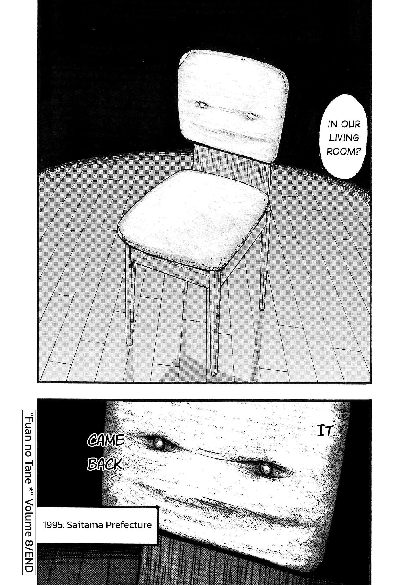 Fuan no Tane Chapter 242 page 4