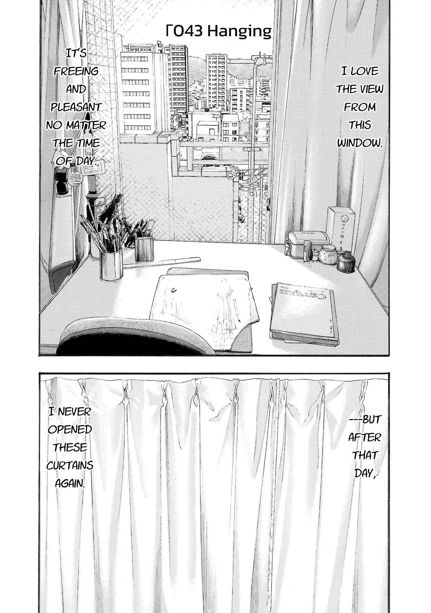 Fuan no Tane Chapter 243 page 5