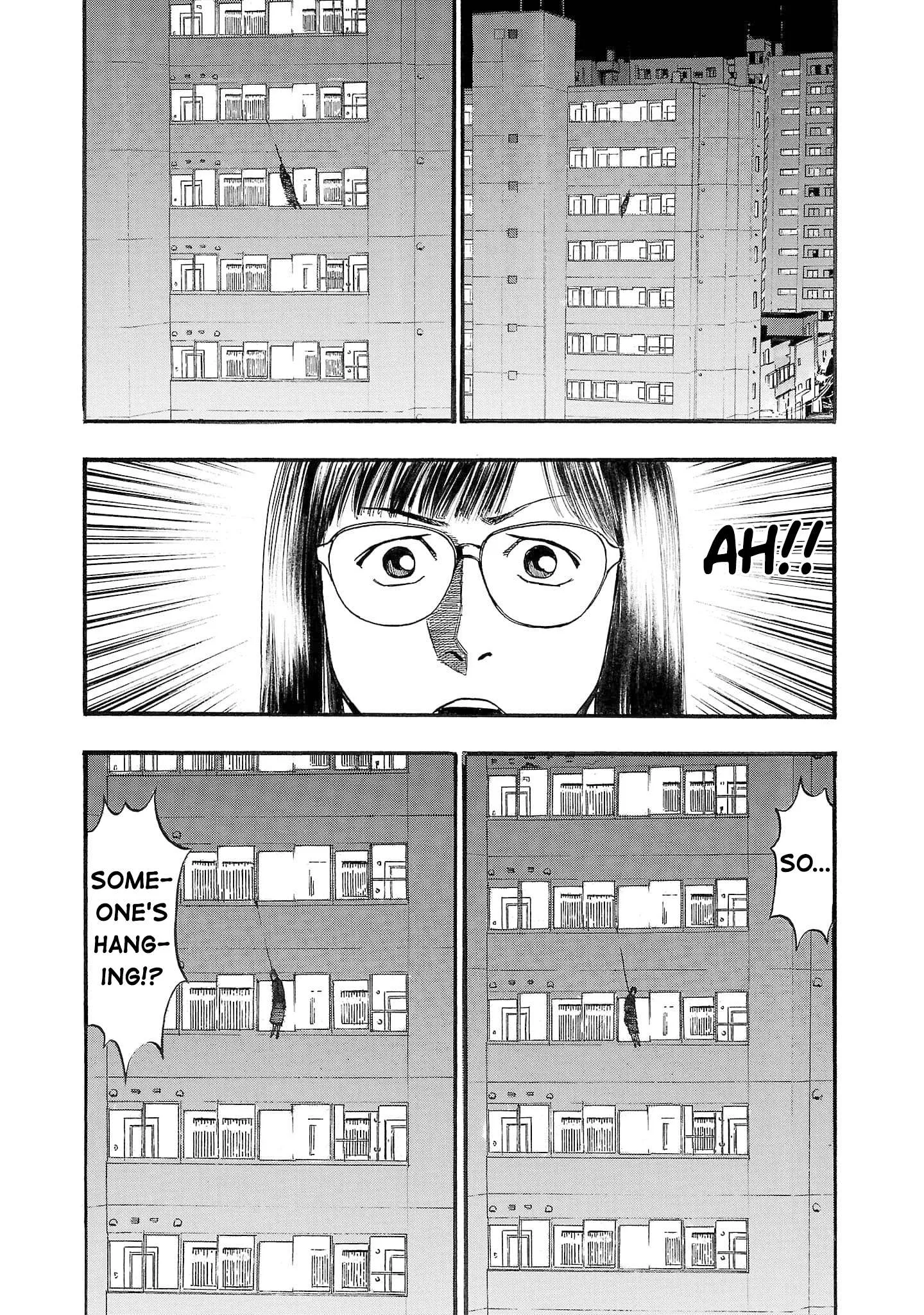 Fuan no Tane Chapter 243 page 7