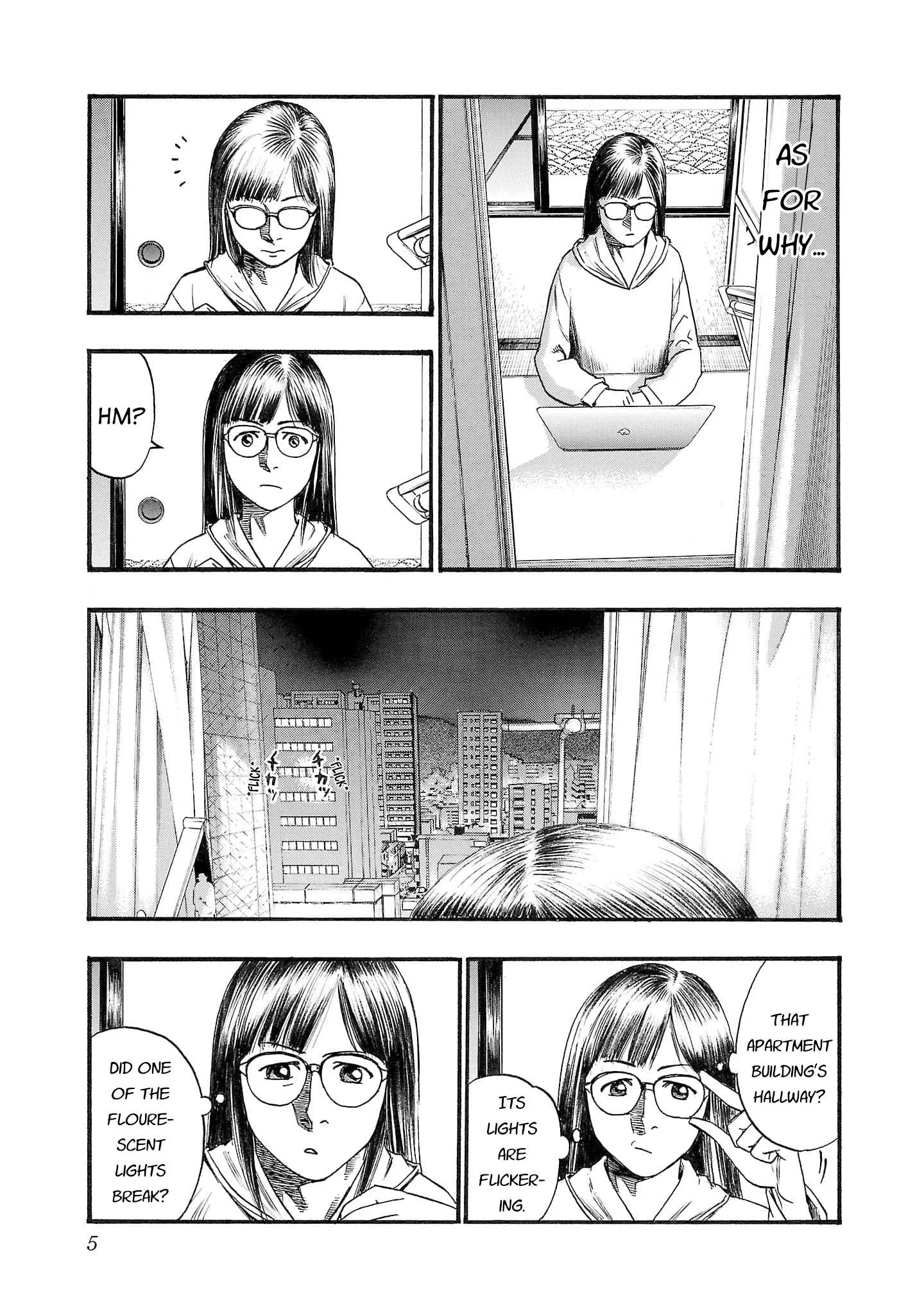 Fuan no Tane Chapter 243 page 6