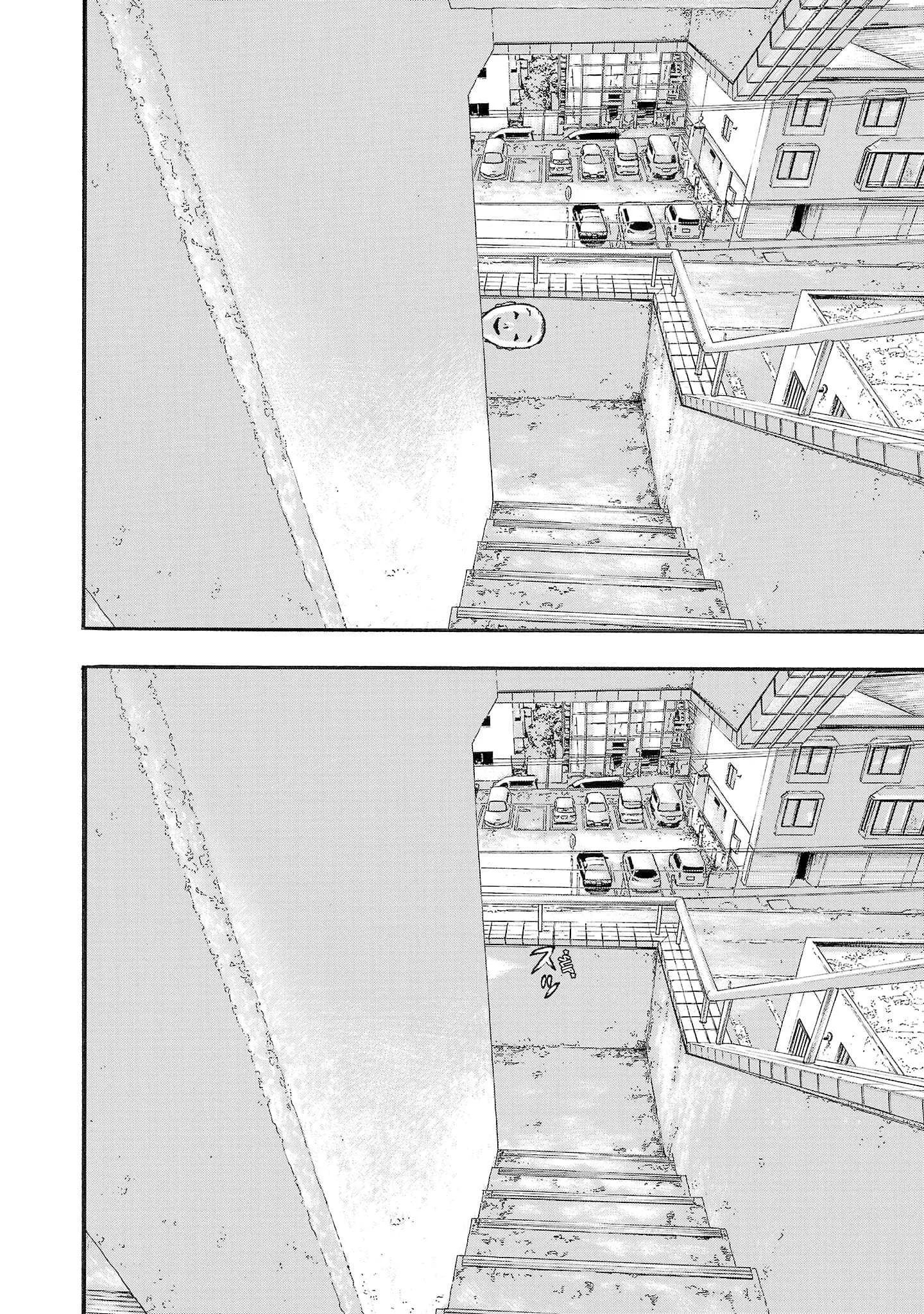 Fuan no Tane Chapter 246 page 9