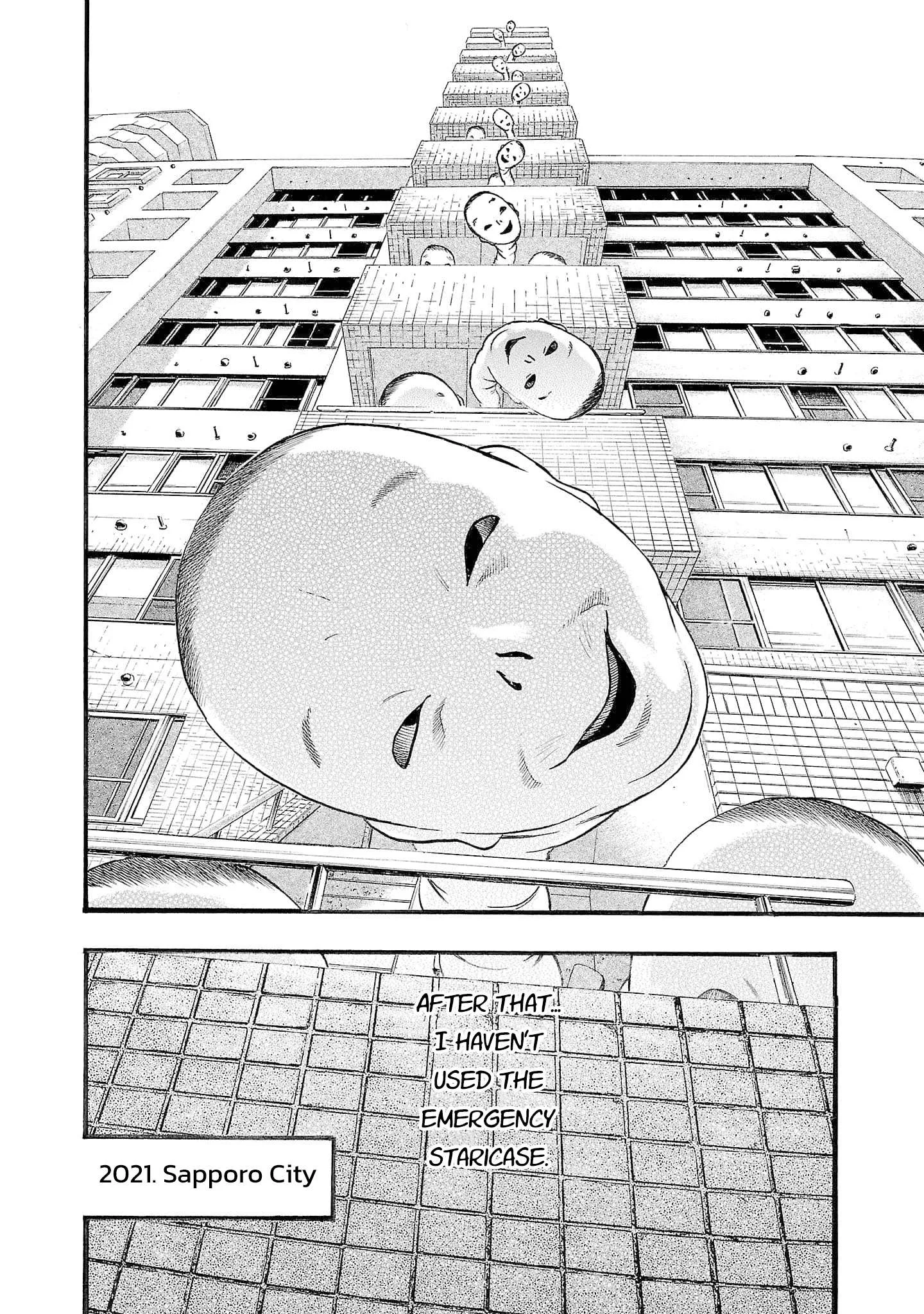 Fuan no Tane Chapter 246 page 15