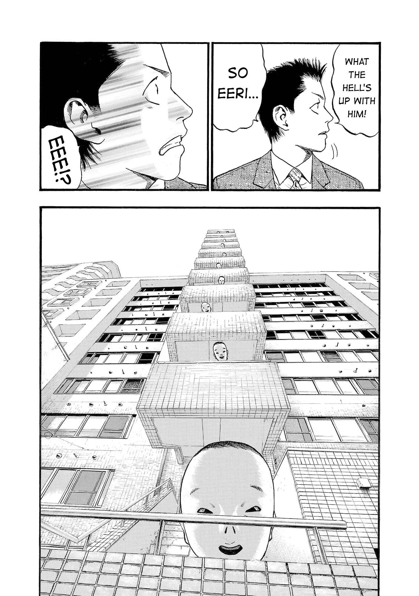 Fuan no Tane Chapter 246 page 14