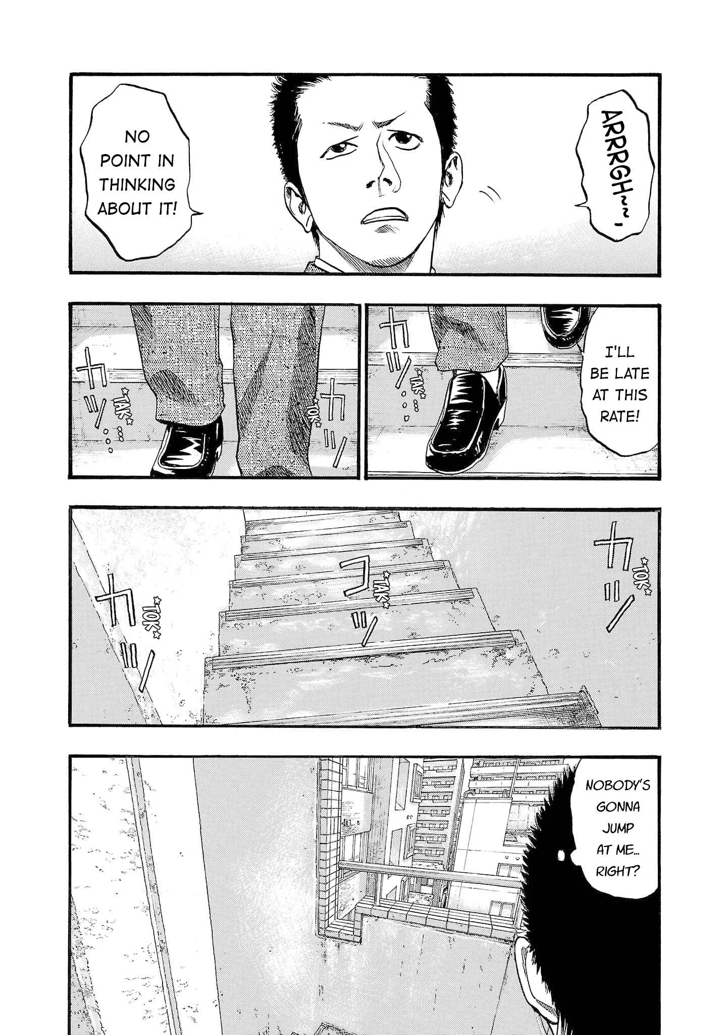 Fuan no Tane Chapter 246 page 6
