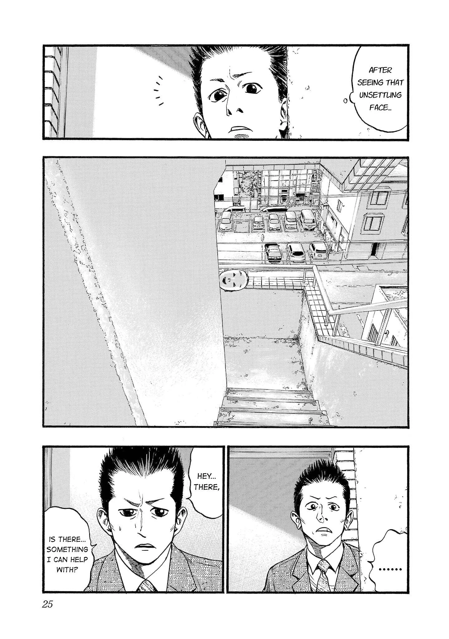 Fuan no Tane Chapter 246 page 8