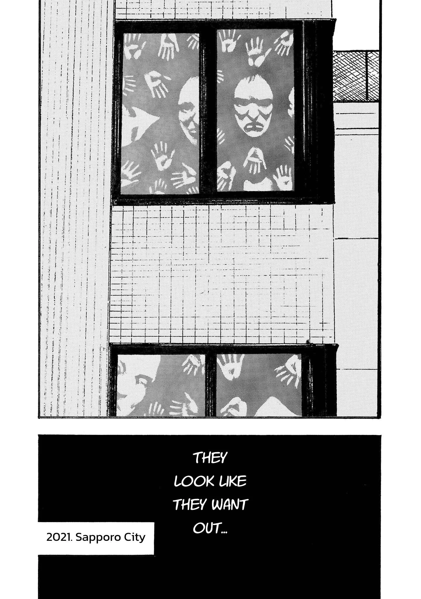 Fuan no Tane Chapter 247 page 2