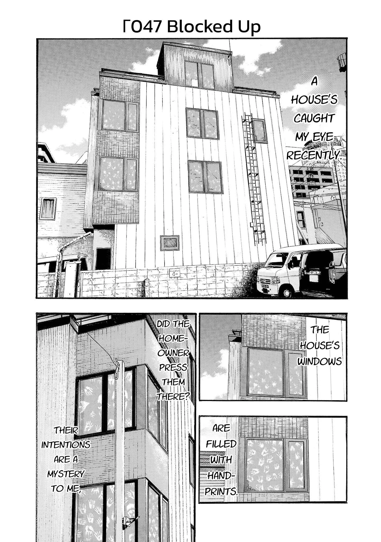 Fuan no Tane Chapter 247 page 1