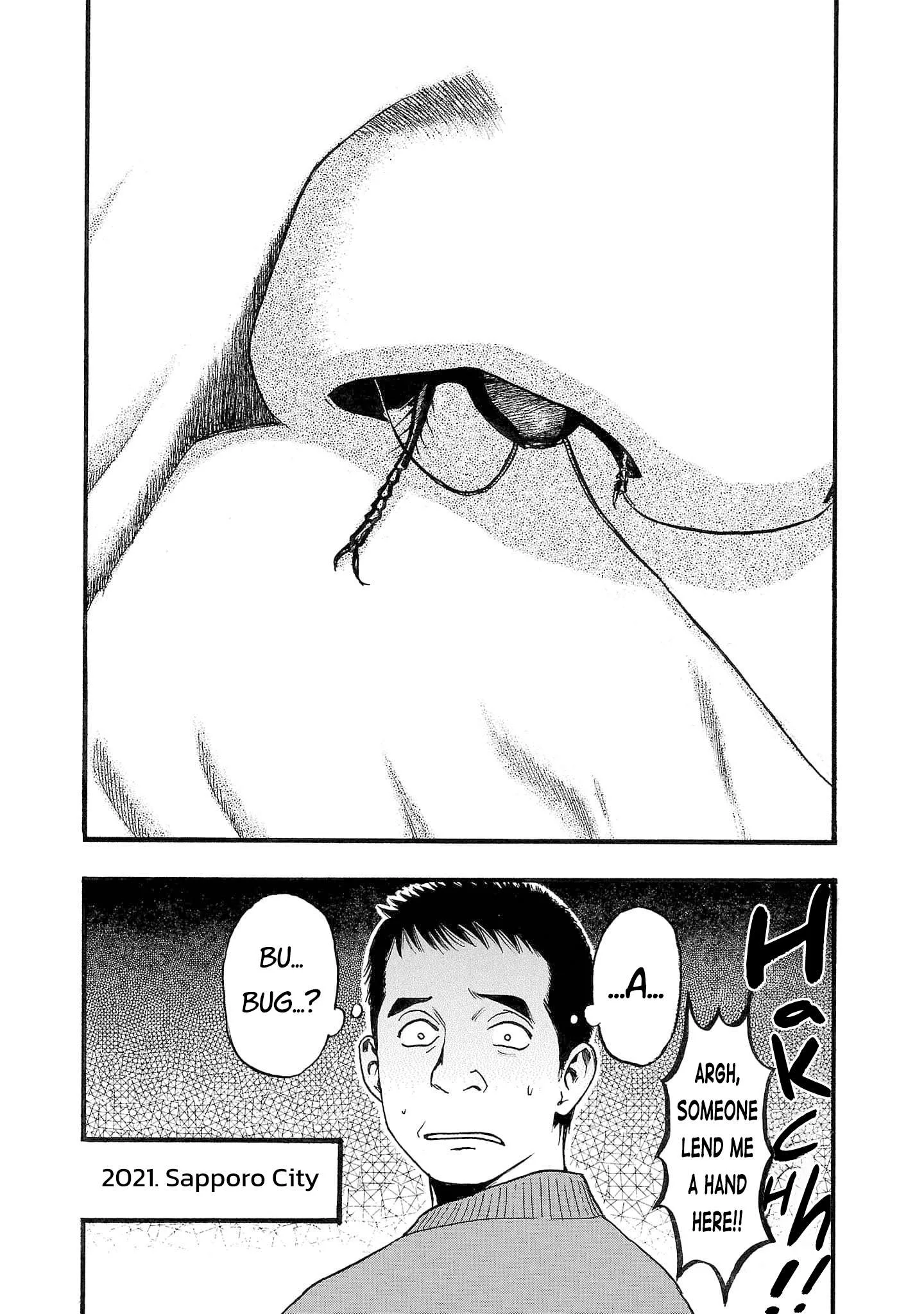 Fuan no Tane Chapter 249 page 4