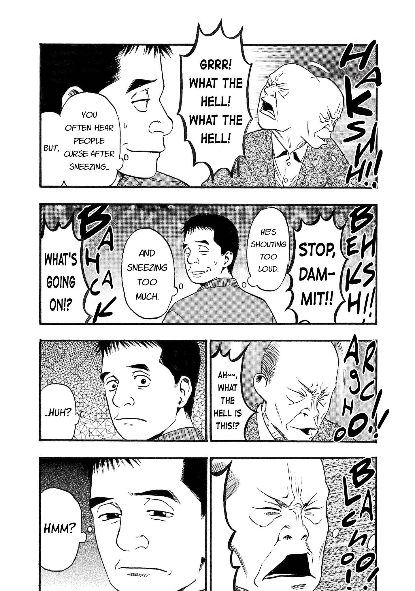 Fuan no Tane Chapter 249 page 3