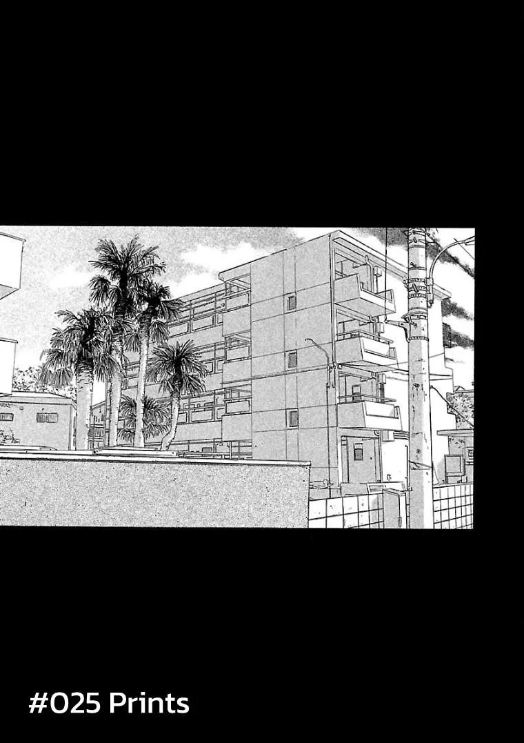 Fuan no Tane Chapter 25 page 1