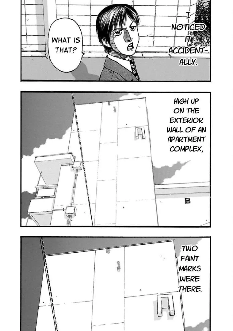 Fuan no Tane Chapter 25 page 2