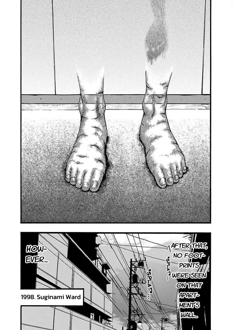 Fuan no Tane Chapter 25 page 12