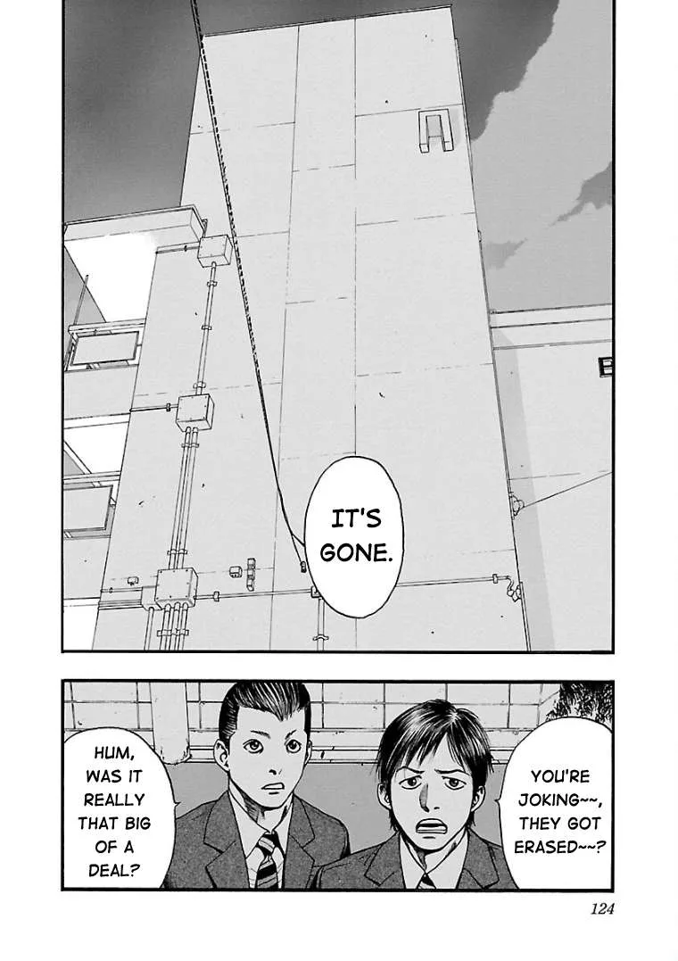 Fuan no Tane Chapter 25 page 6