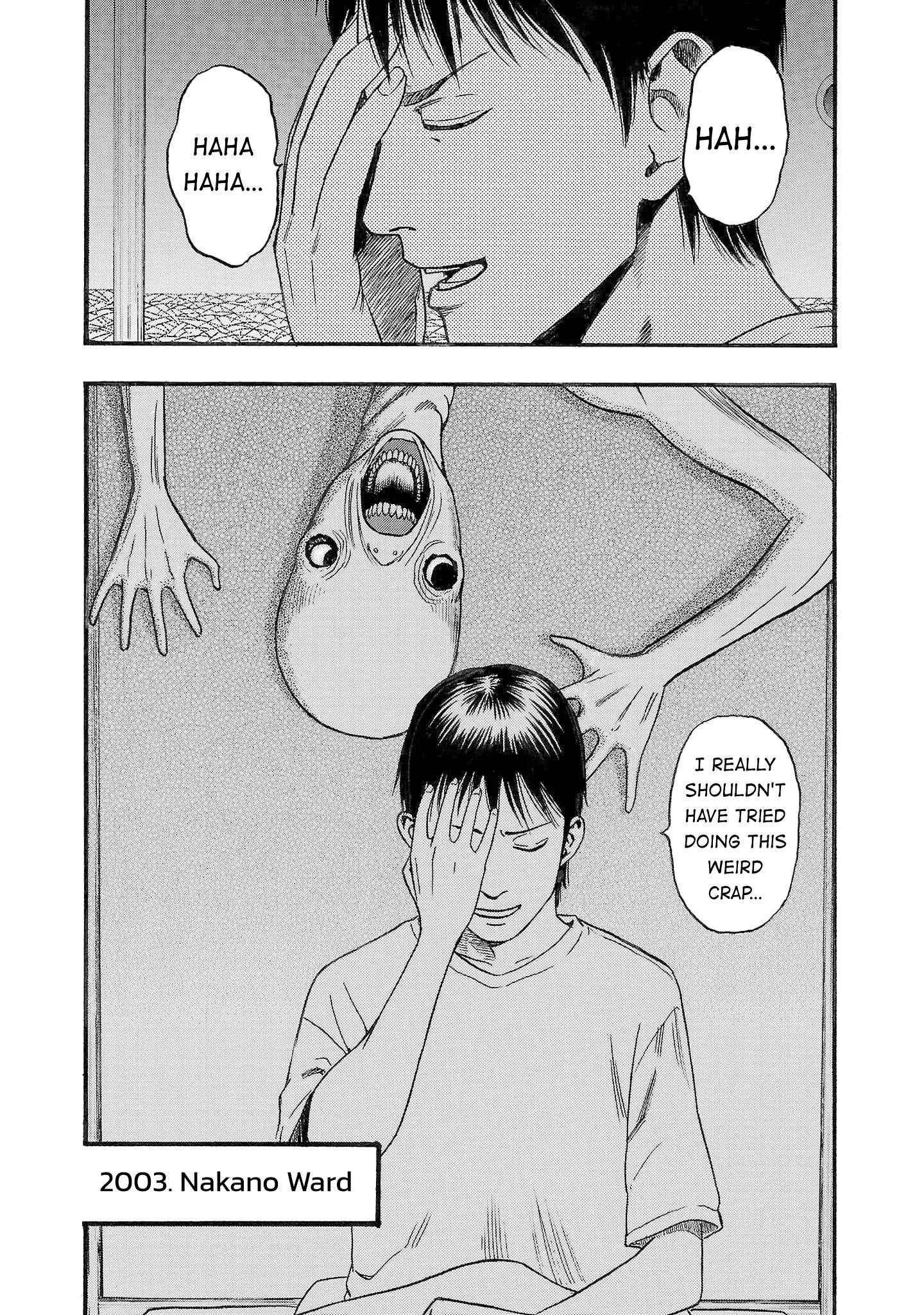 Fuan no Tane Chapter 250 page 7