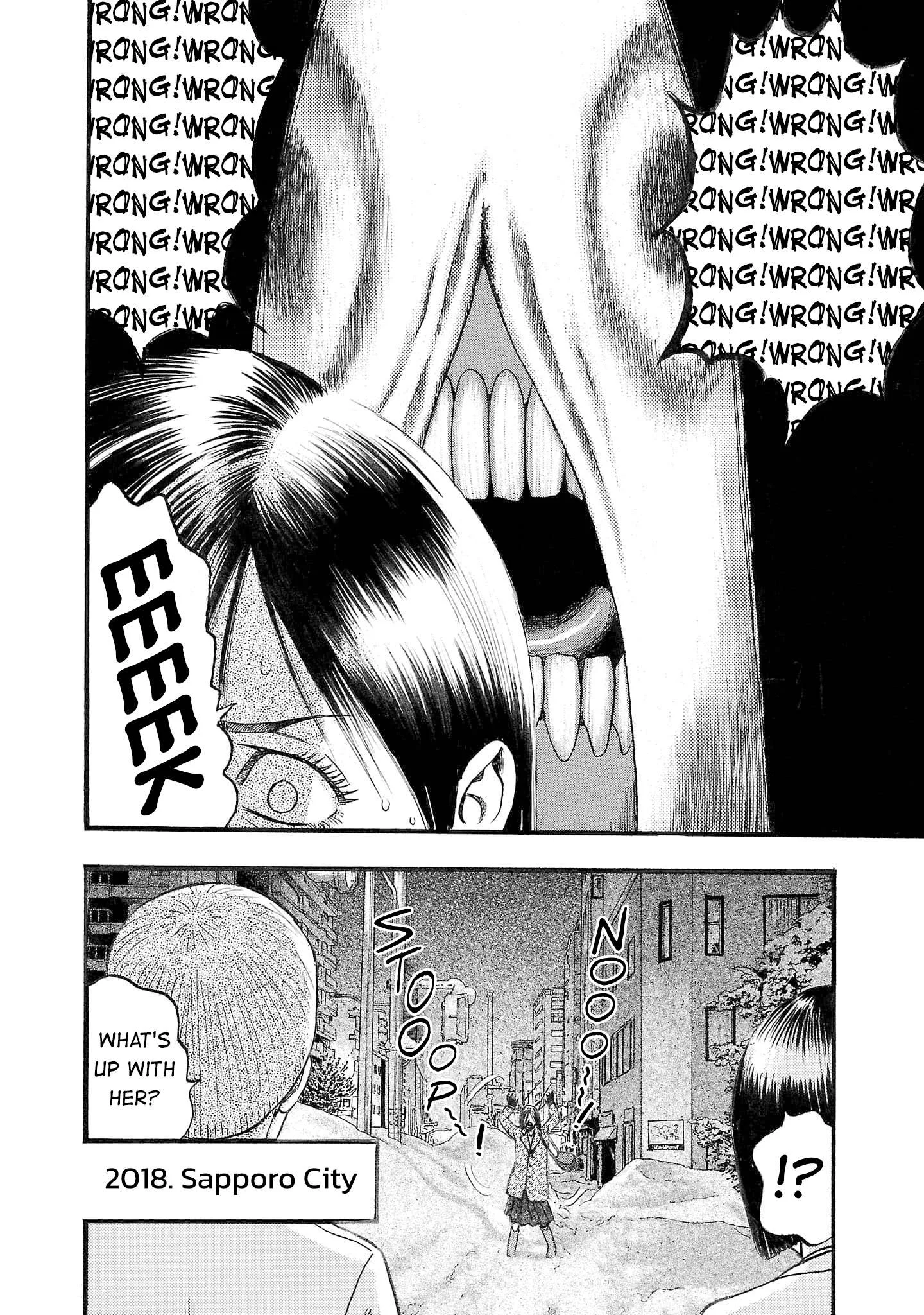 Fuan no Tane Chapter 251 page 4