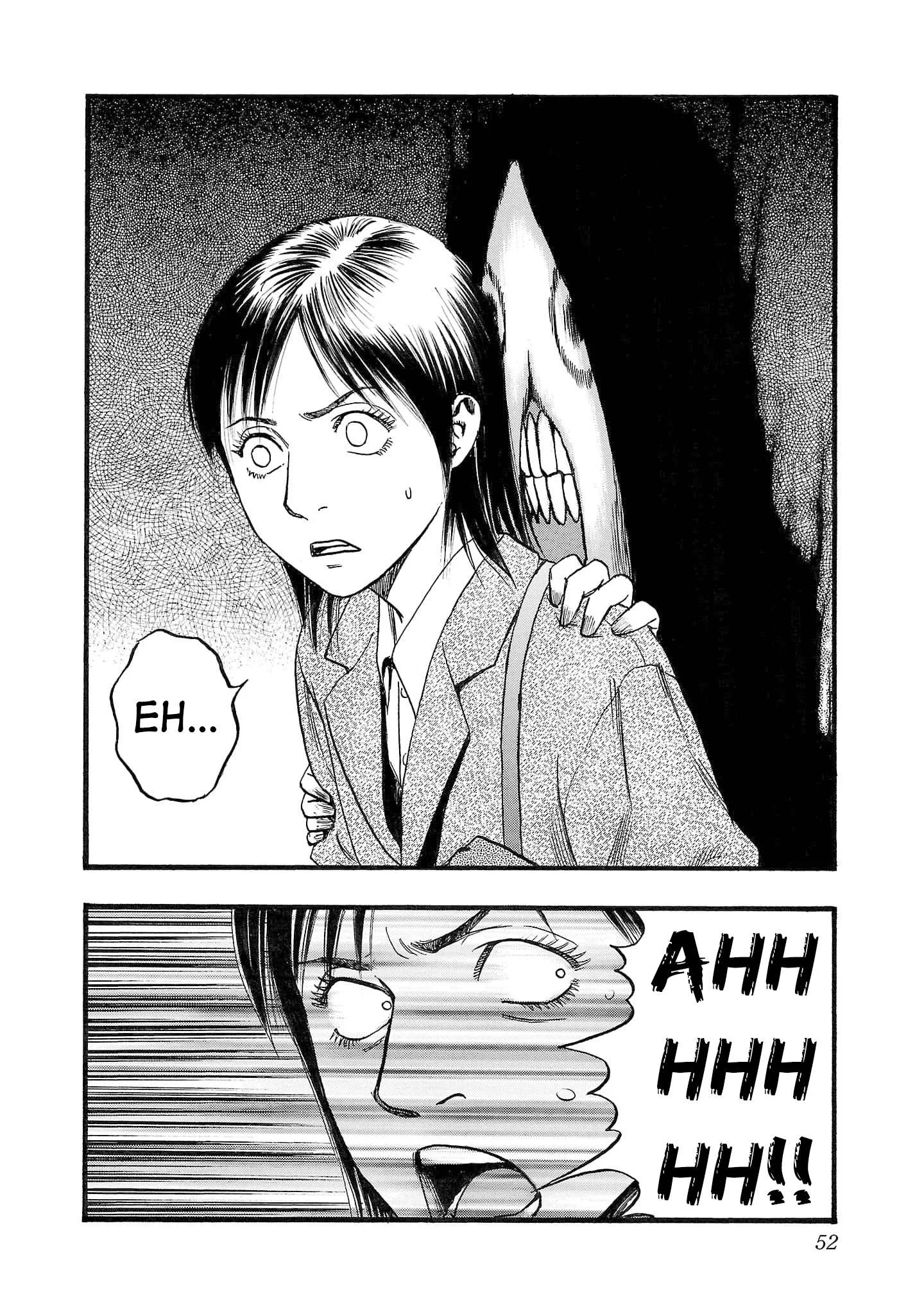Fuan no Tane Chapter 251 page 2