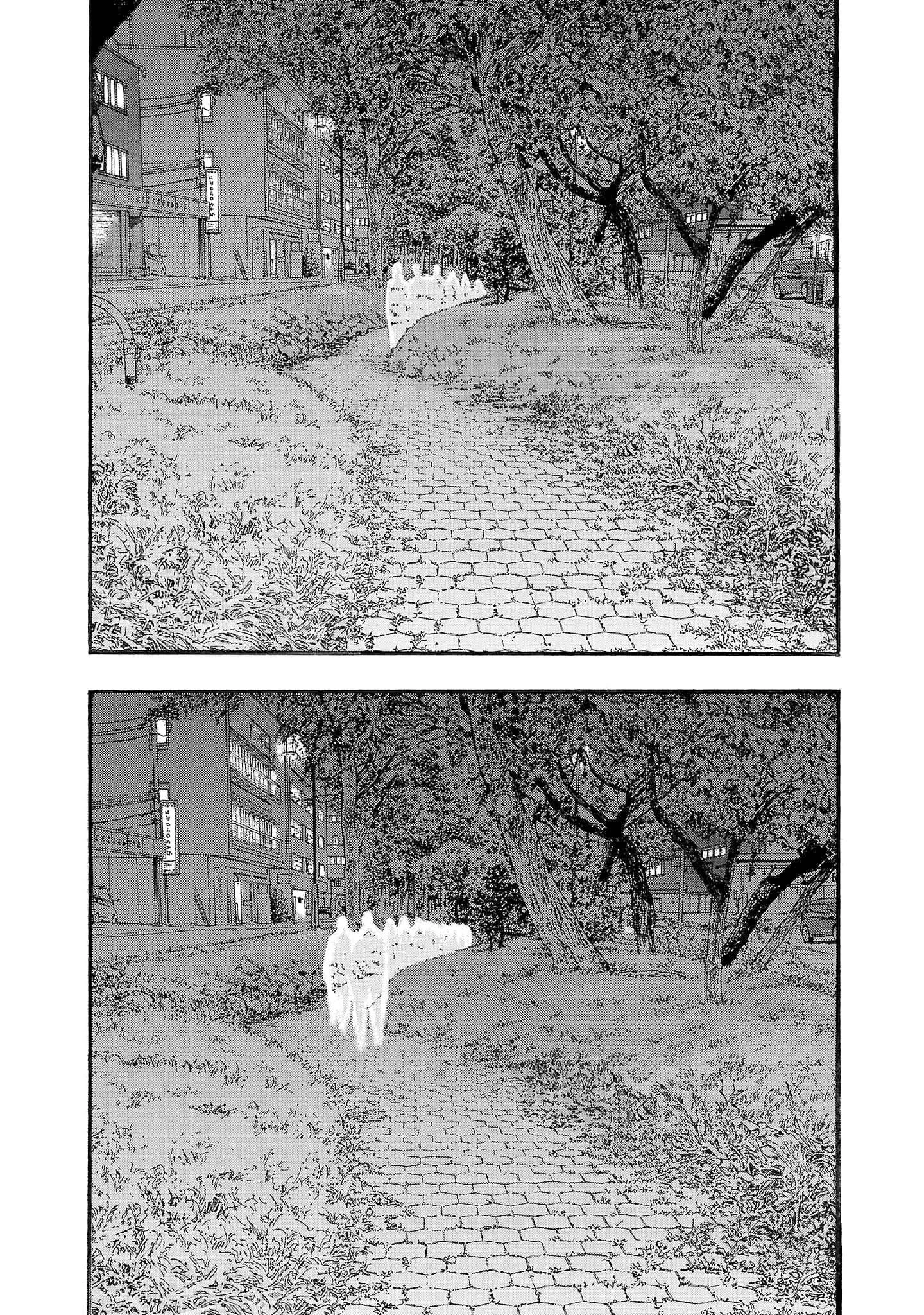 Fuan no Tane Chapter 252 page 5