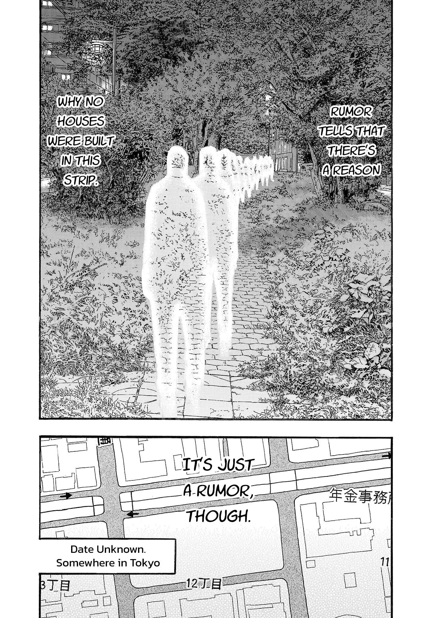 Fuan no Tane Chapter 252 page 7