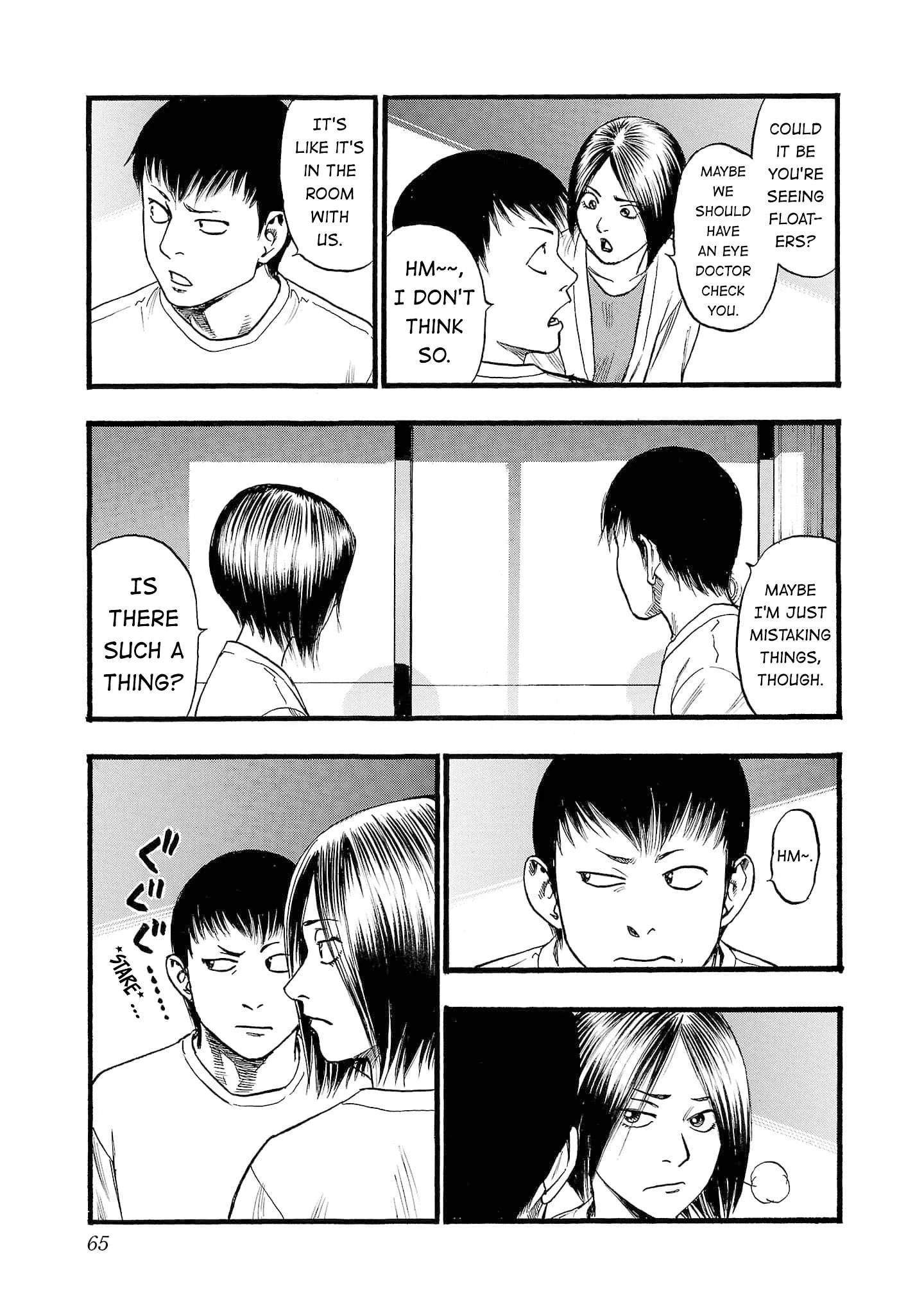Fuan no Tane Chapter 253 page 3