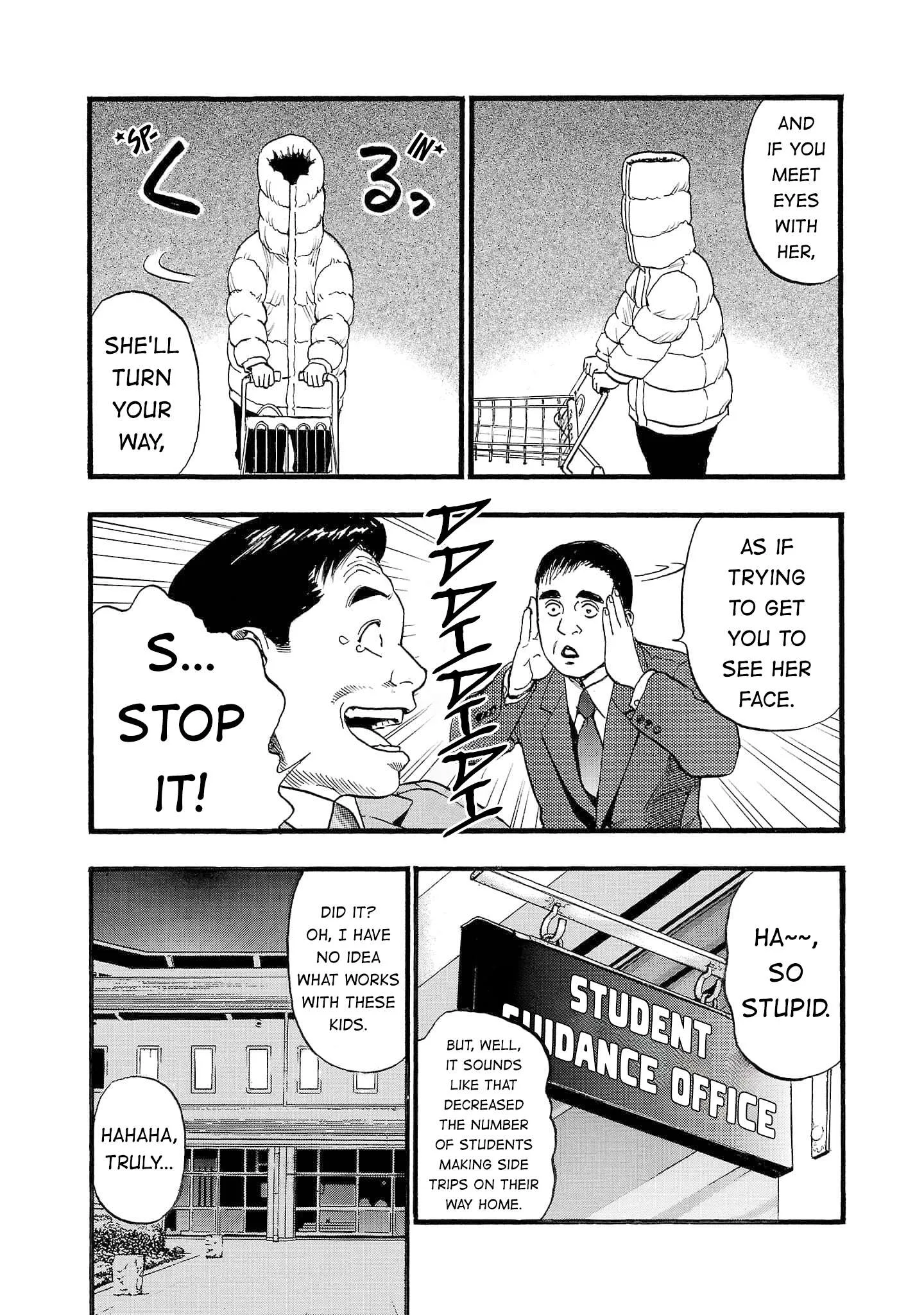 Fuan no Tane Chapter 254 page 3