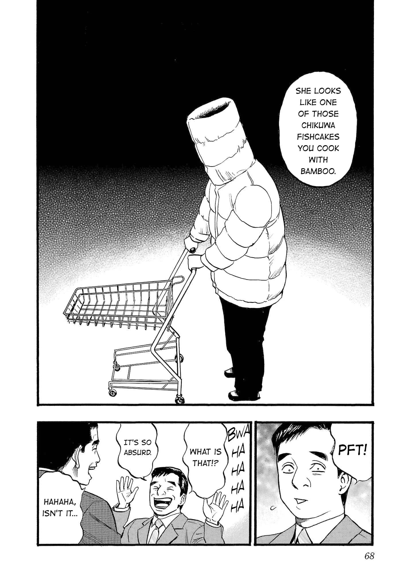 Fuan no Tane Chapter 254 page 2