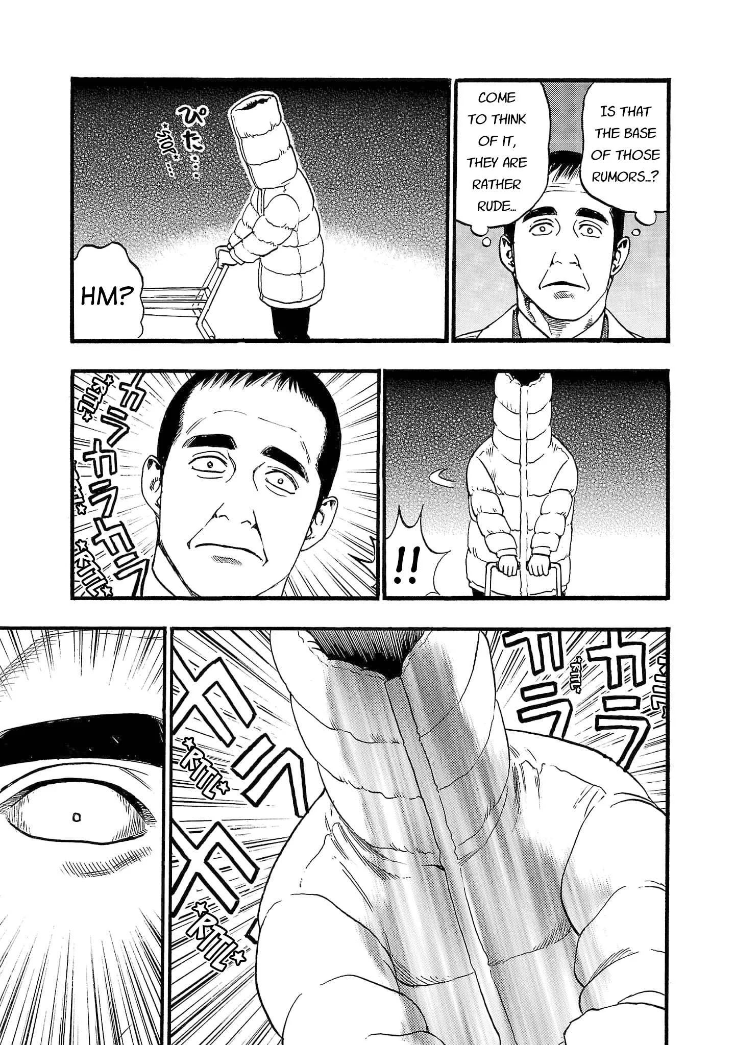 Fuan no Tane Chapter 254 page 5