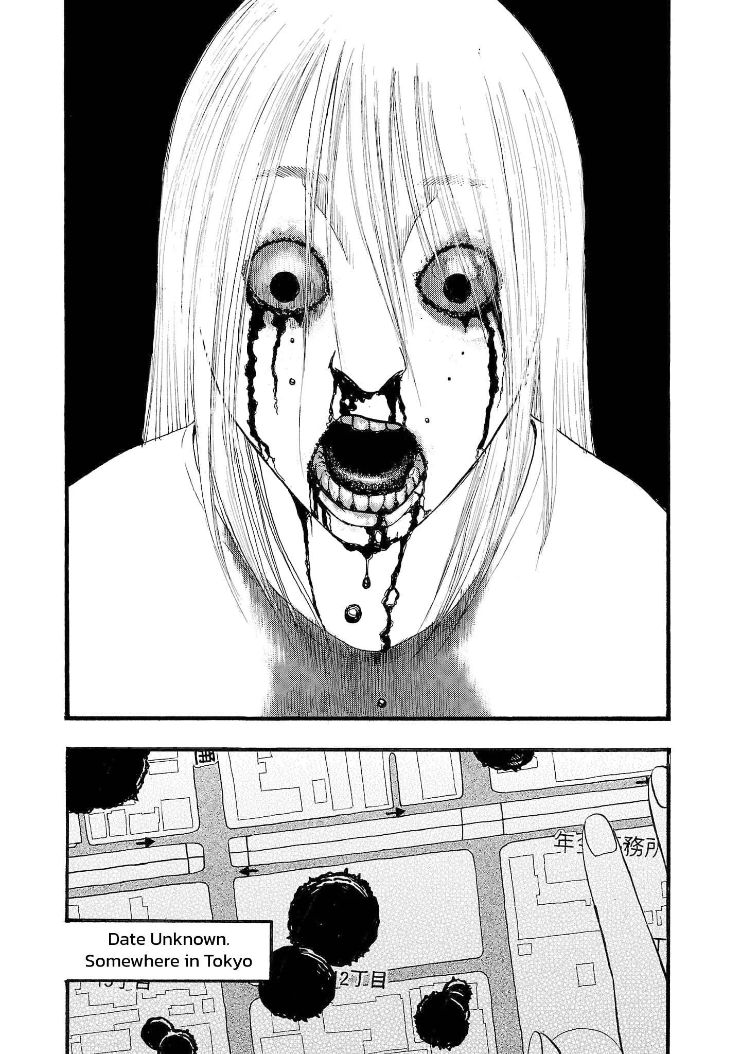 Fuan no Tane Chapter 255 page 2