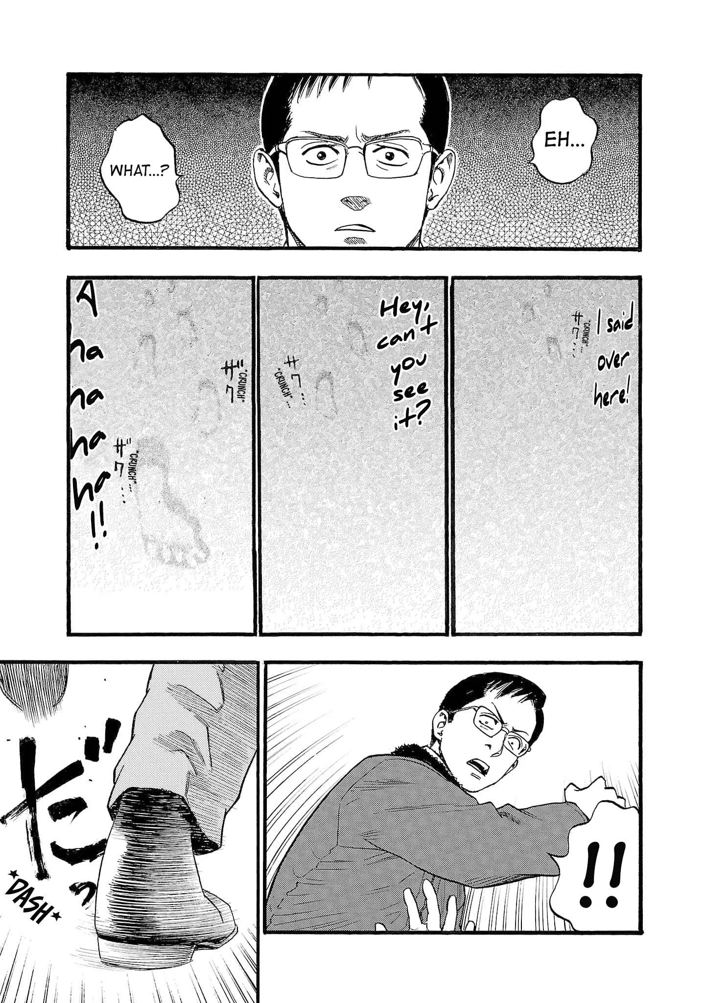 Fuan no Tane Chapter 256 page 5