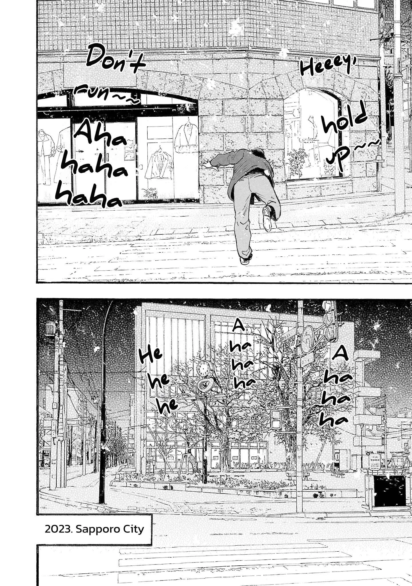 Fuan no Tane Chapter 256 page 6