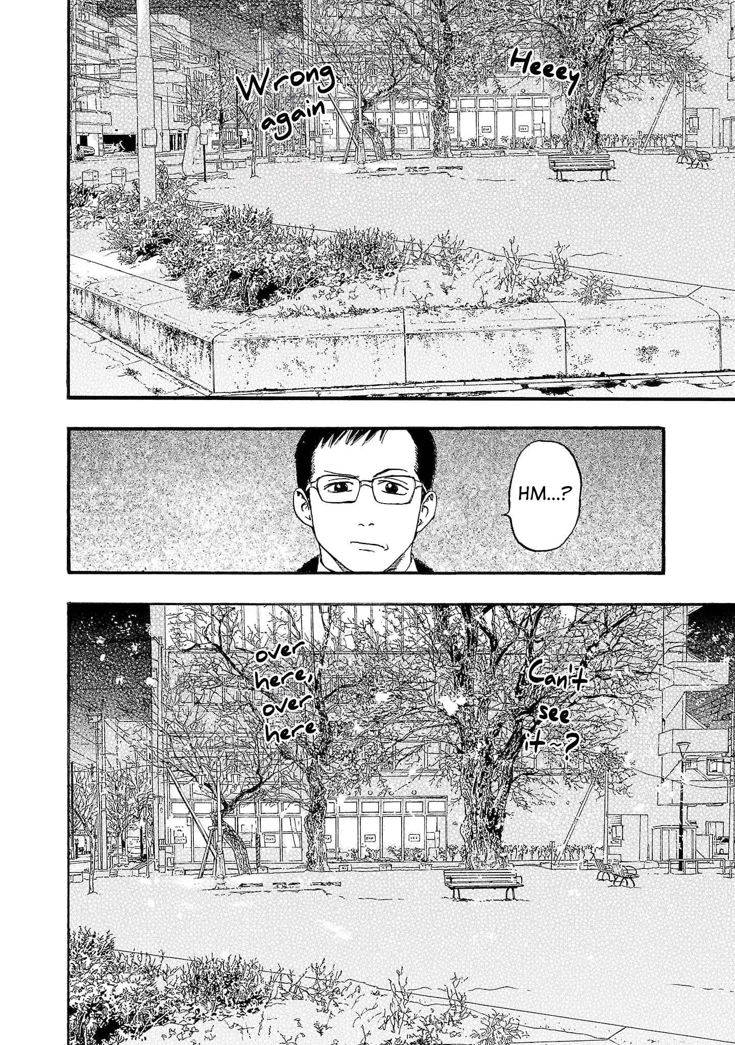 Fuan no Tane Chapter 256 page 4