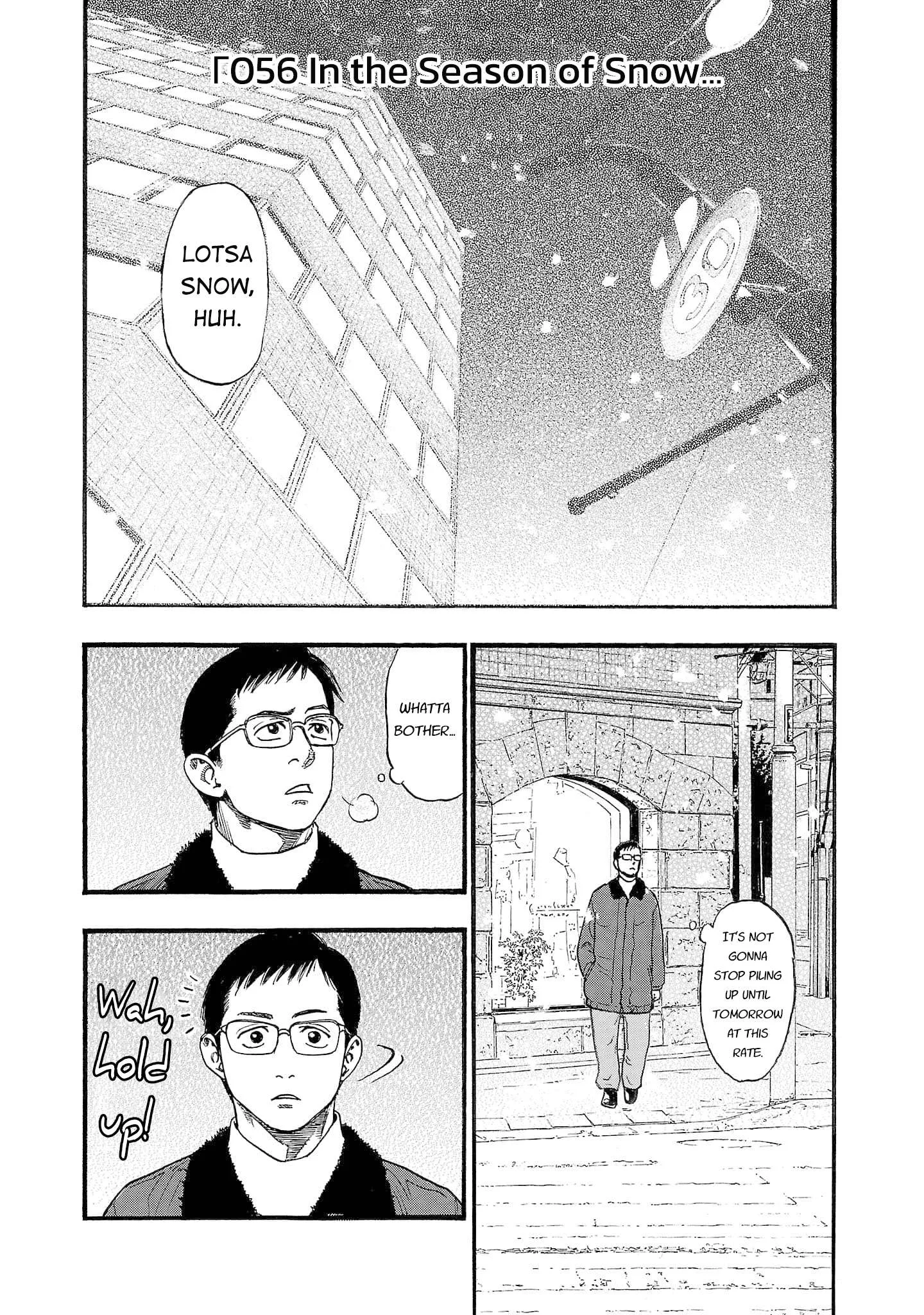 Fuan no Tane Chapter 256 page 2