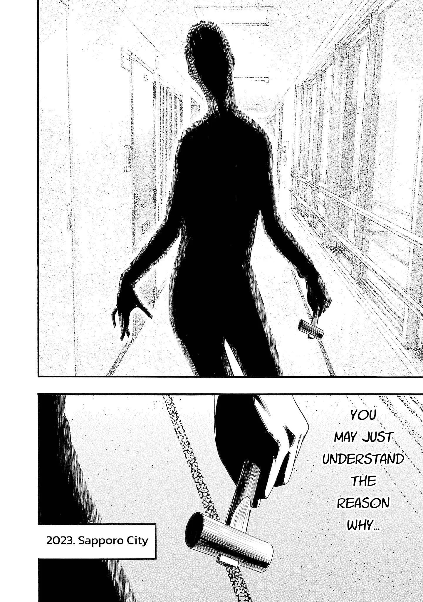 Fuan no Tane Chapter 257 page 4