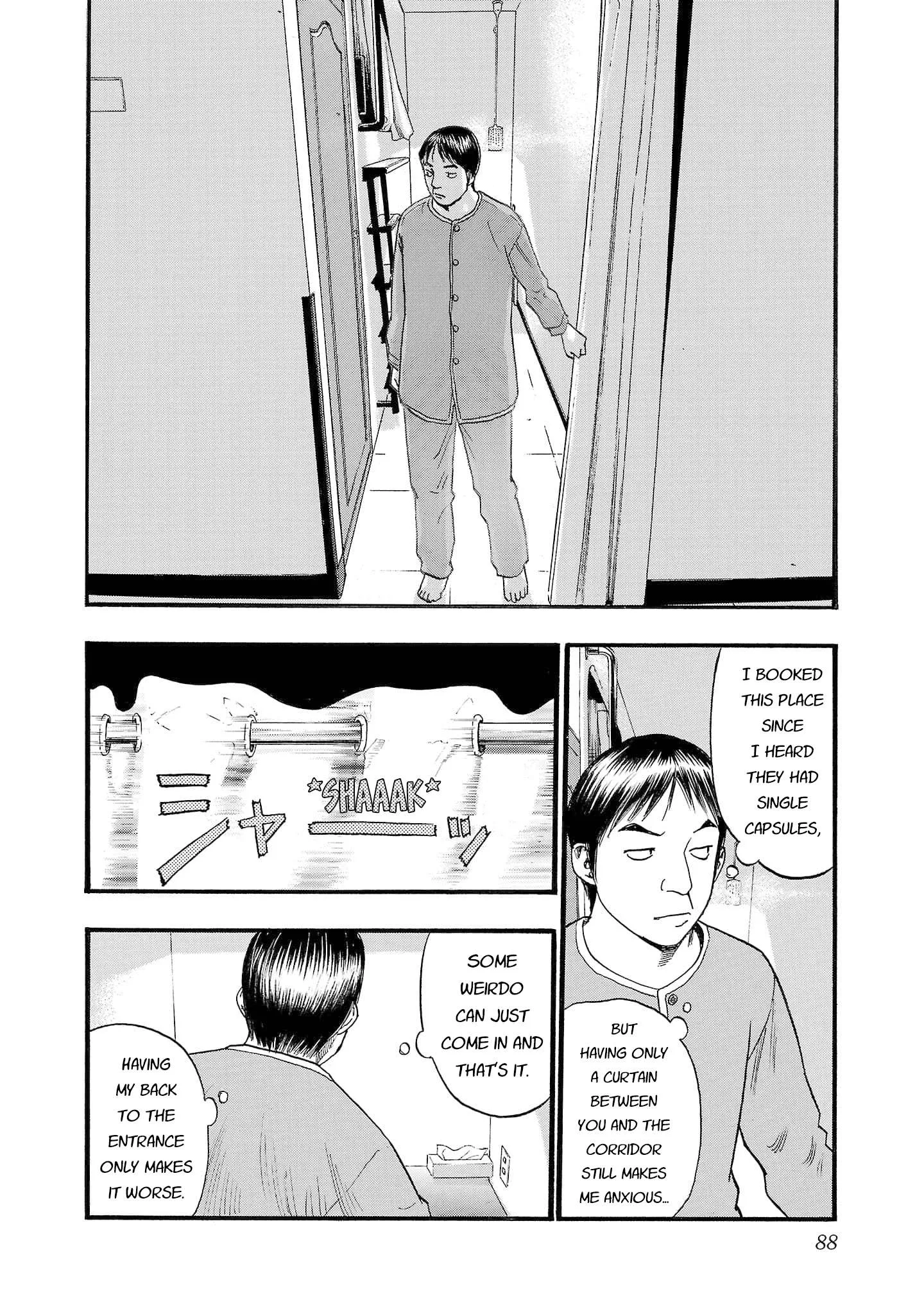 Fuan no Tane Chapter 258 page 4