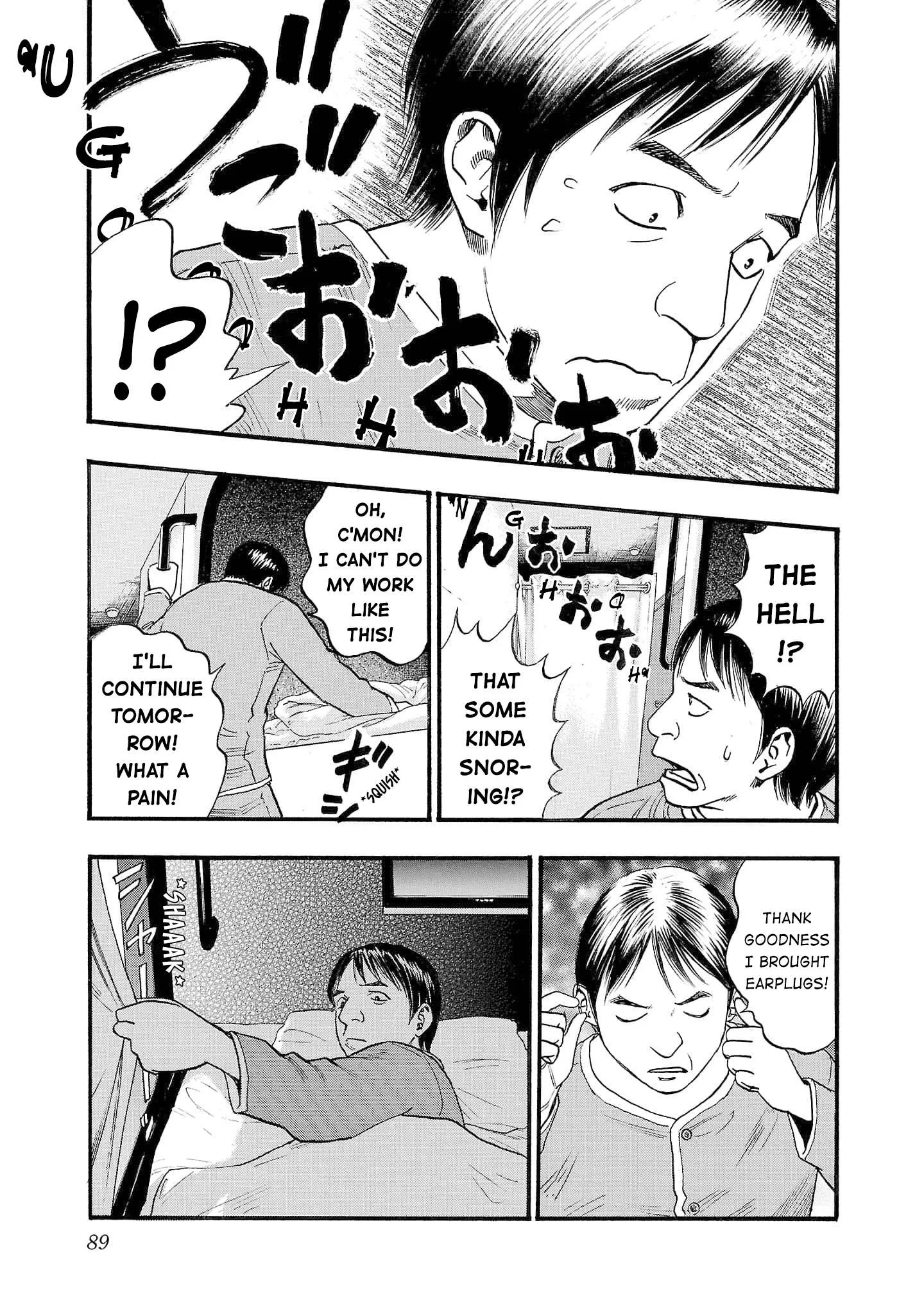 Fuan no Tane Chapter 258 page 5