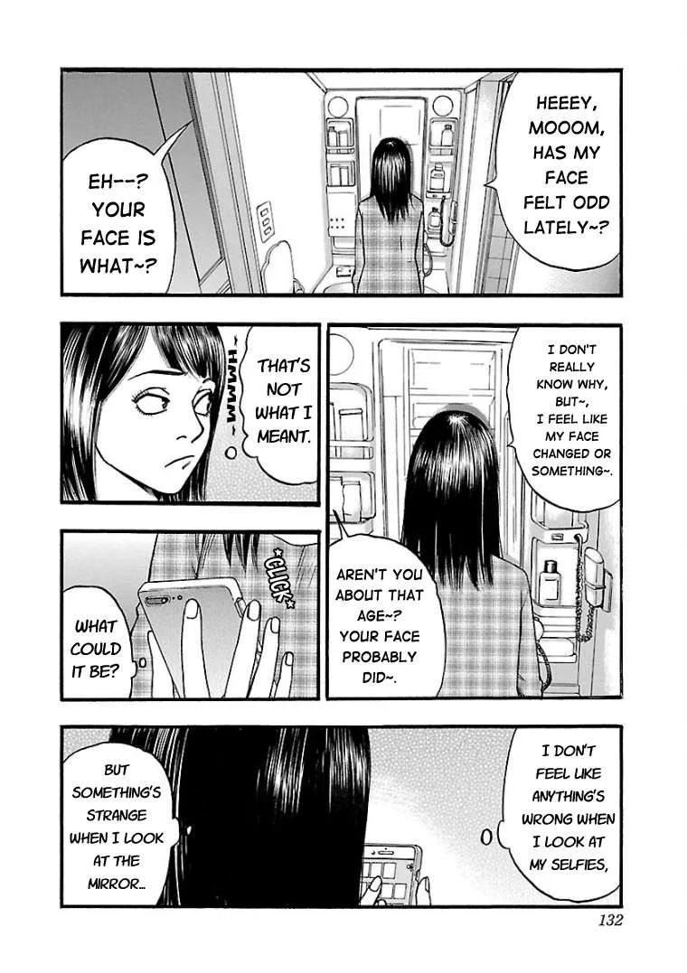 Fuan no Tane Chapter 26 page 2