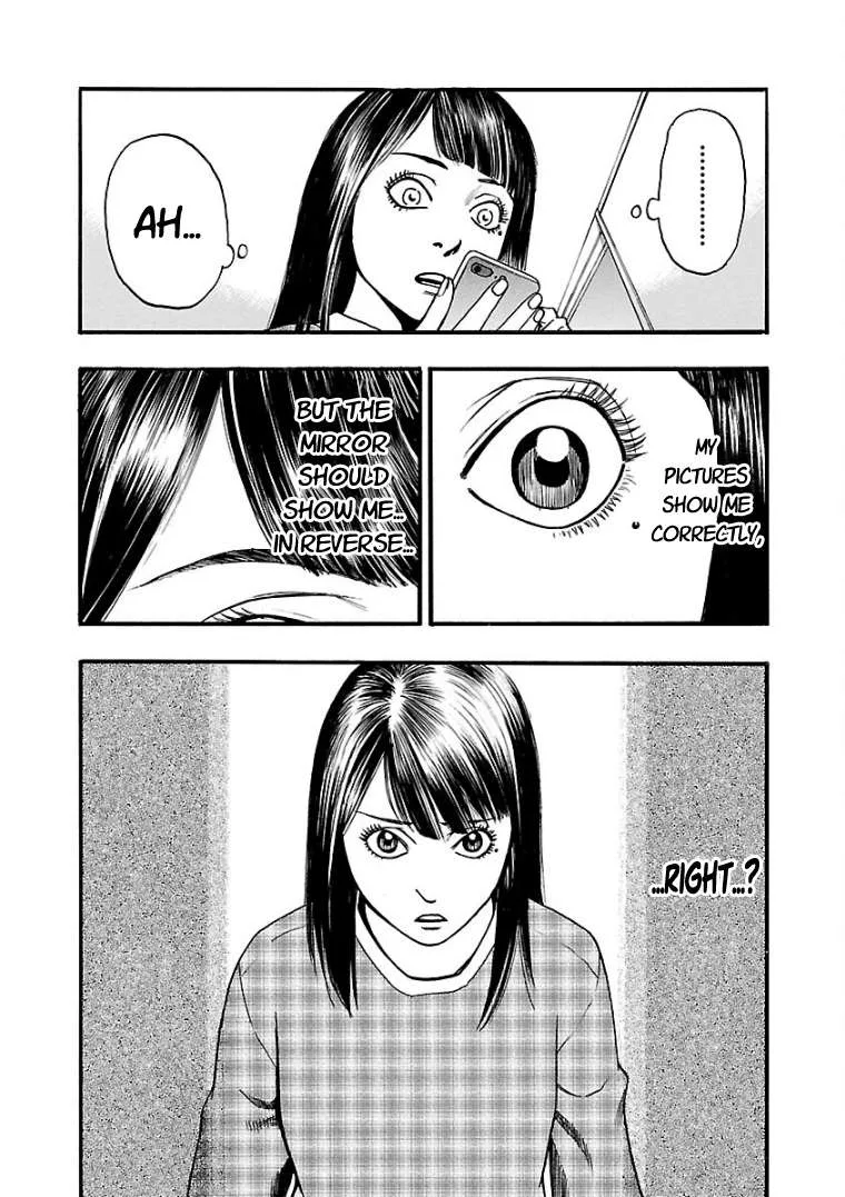 Fuan no Tane Chapter 26 page 3