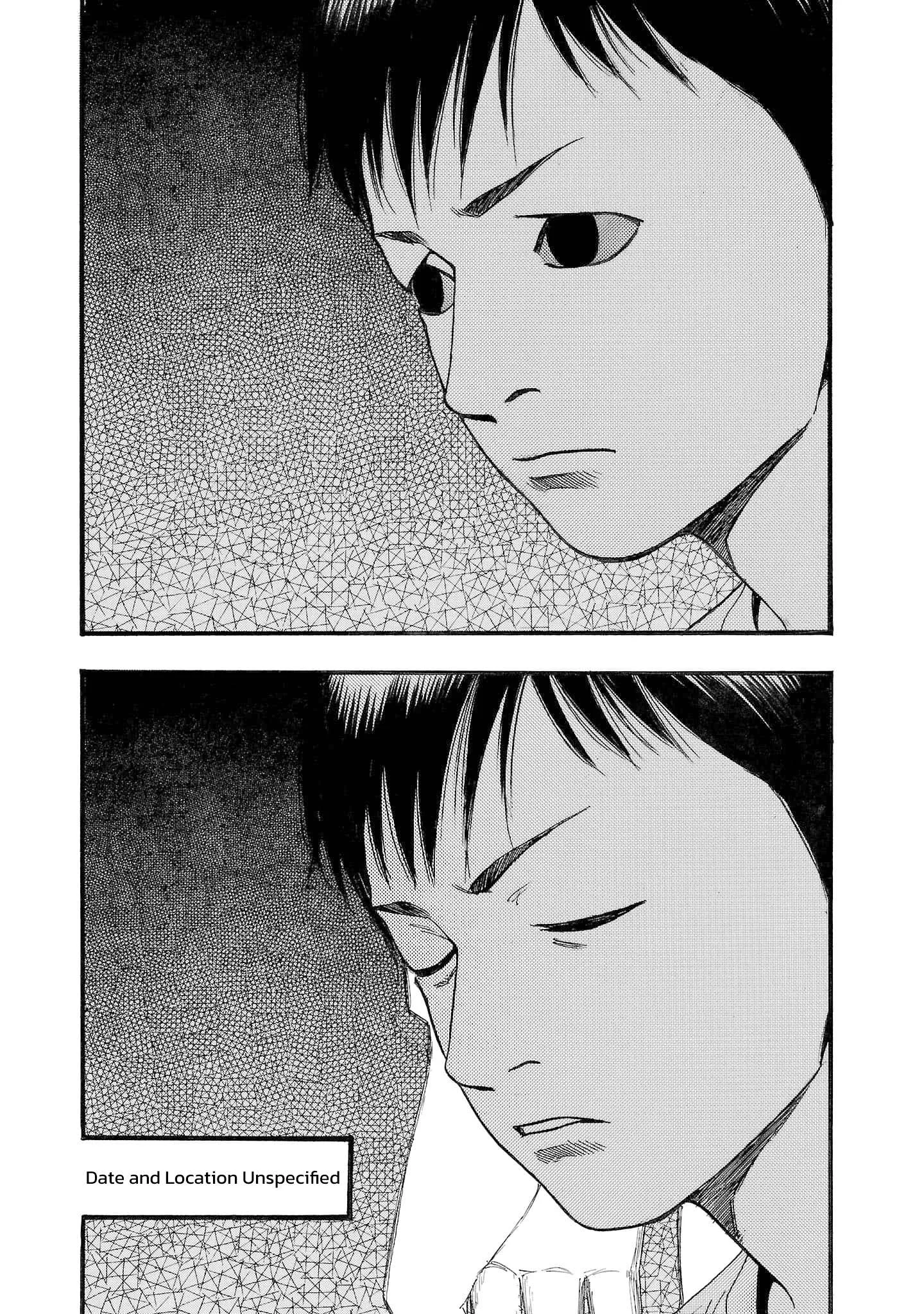 Fuan no Tane Chapter 260 page 8