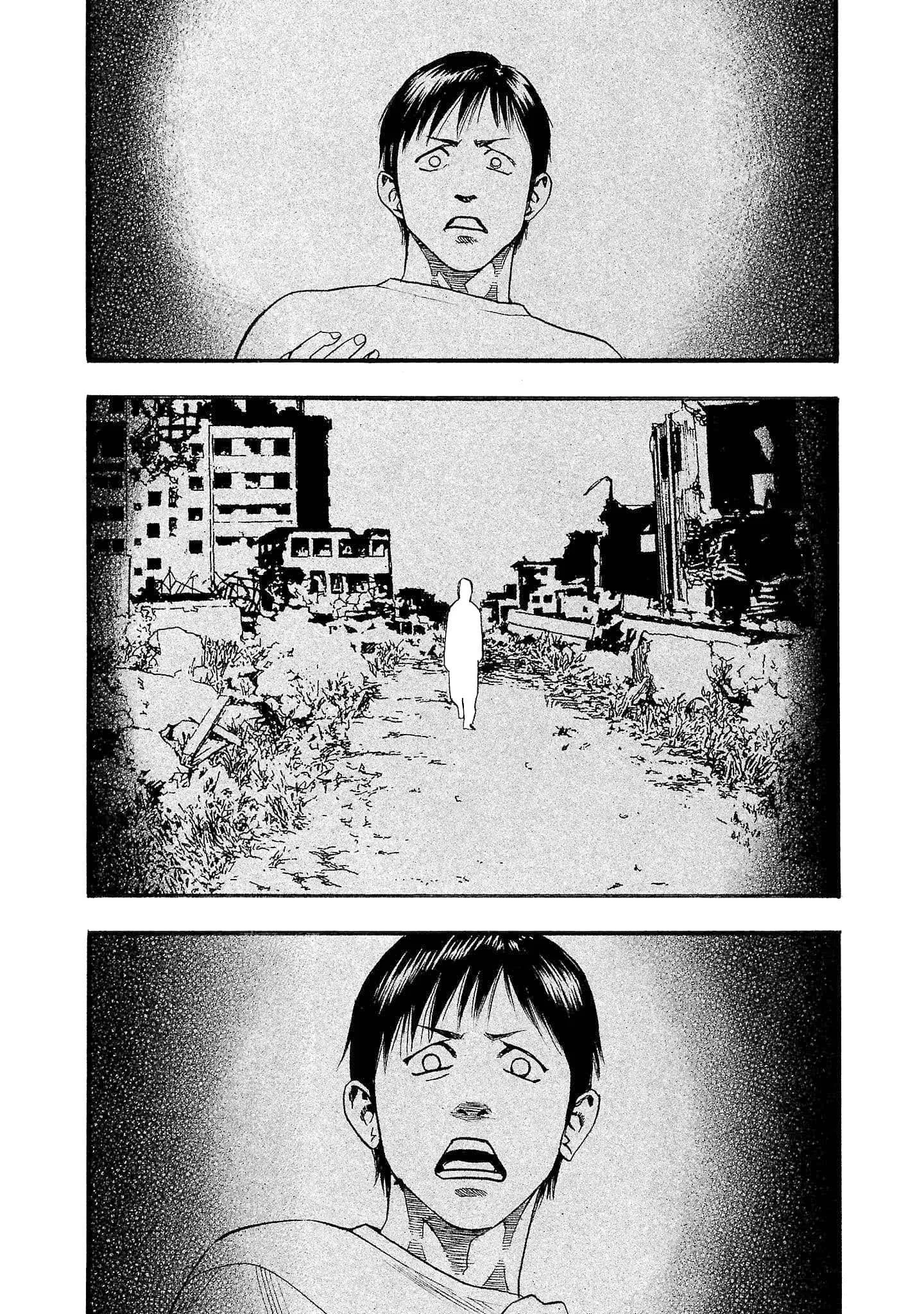 Fuan no Tane Chapter 260 page 5