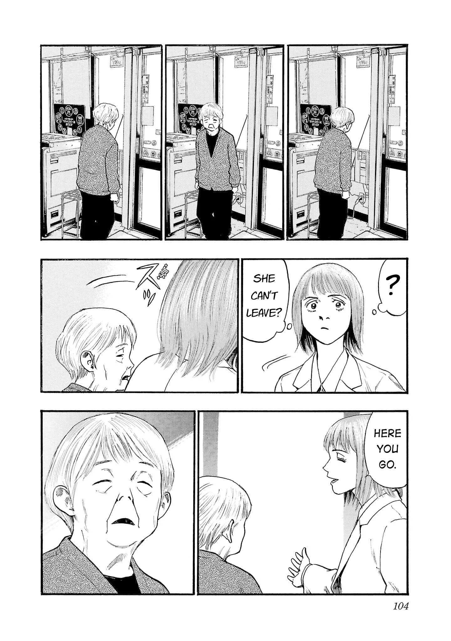 Fuan no Tane Chapter 261 page 2