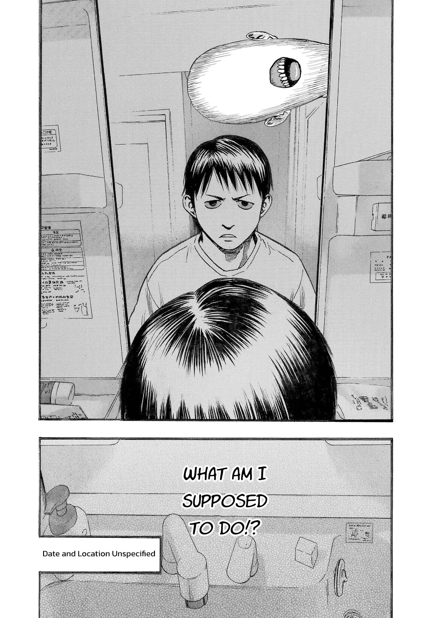 Fuan no Tane Chapter 262 page 3
