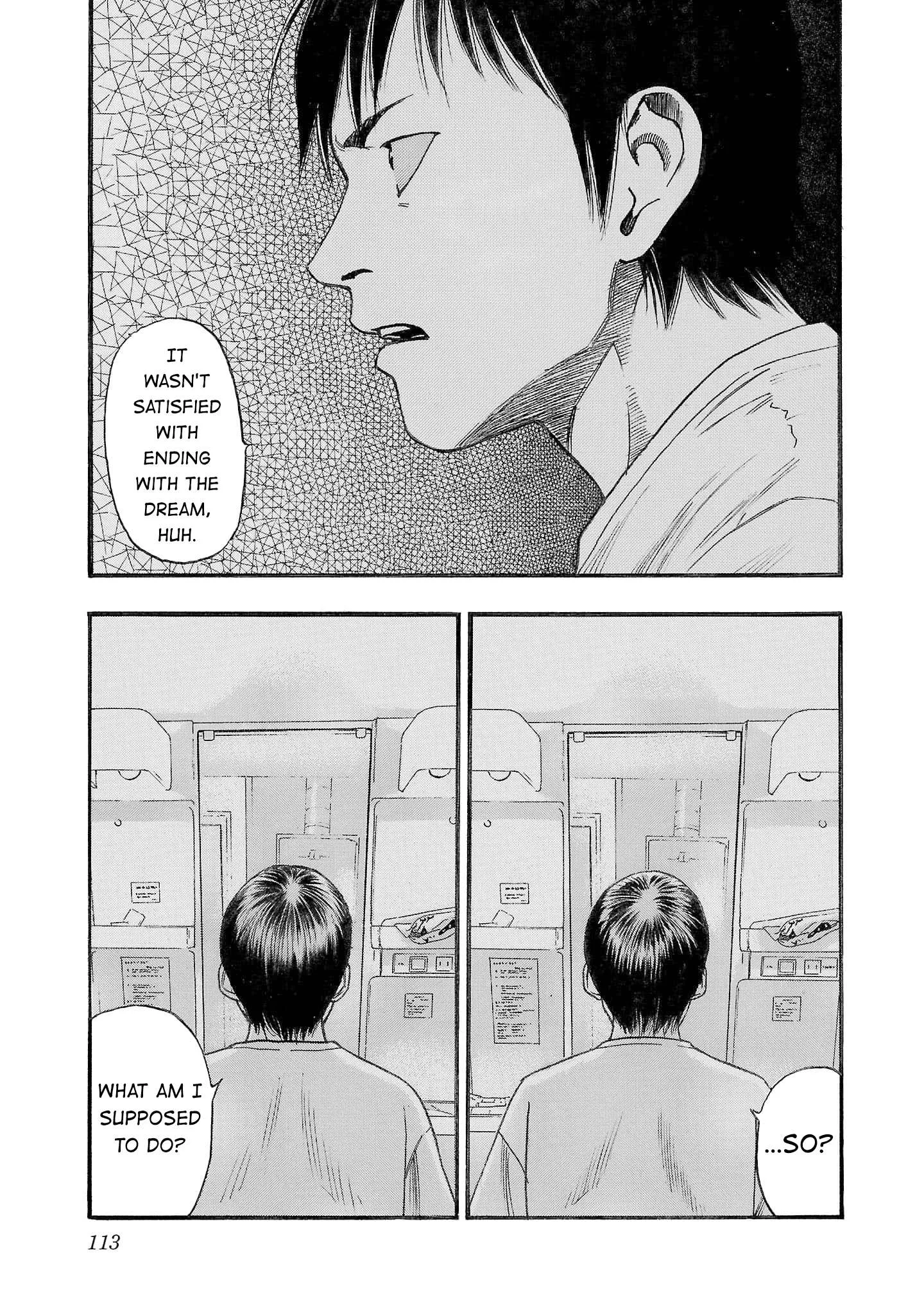 Fuan no Tane Chapter 262 page 2
