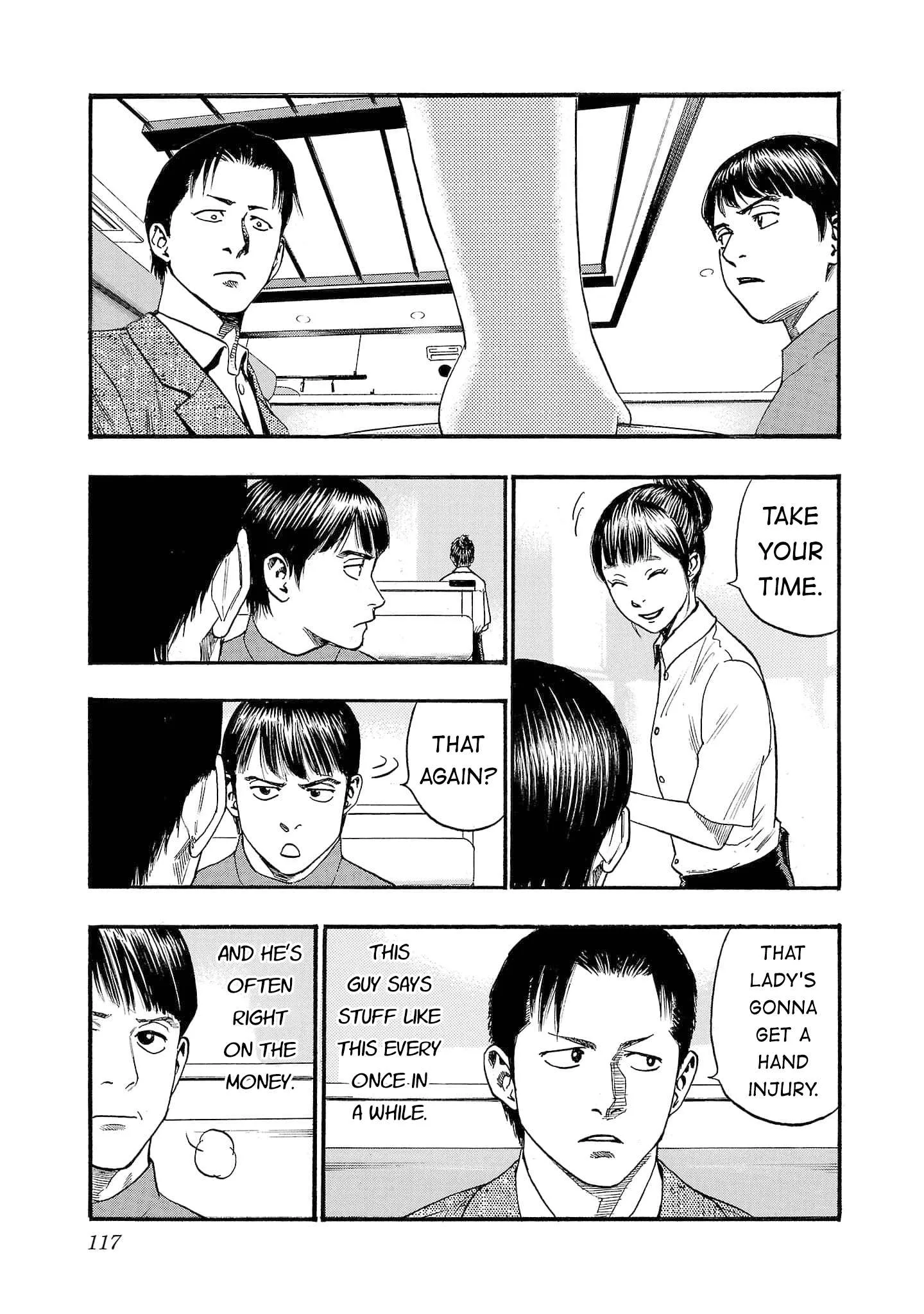Fuan no Tane Chapter 263 page 3