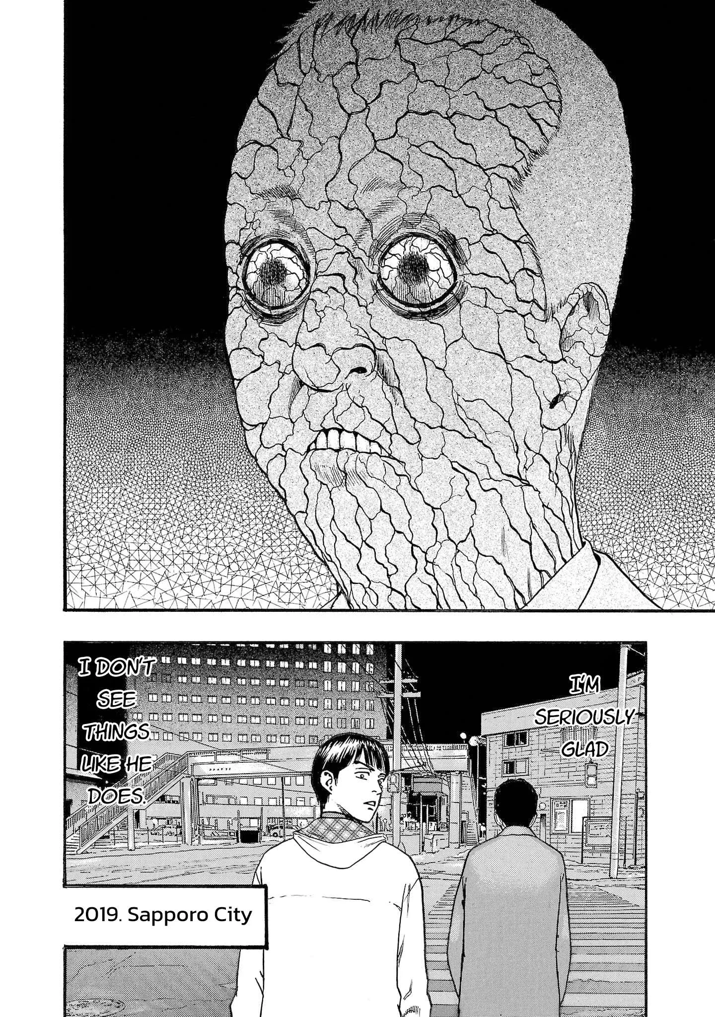 Fuan no Tane Chapter 263 page 6