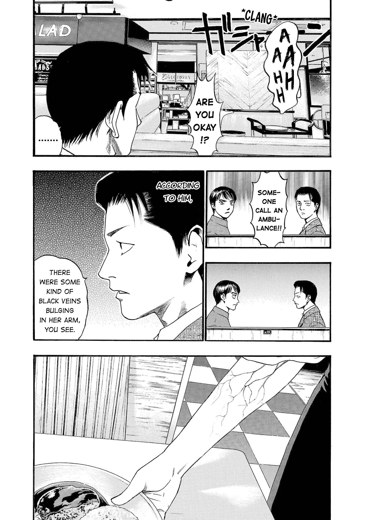 Fuan no Tane Chapter 263 page 4