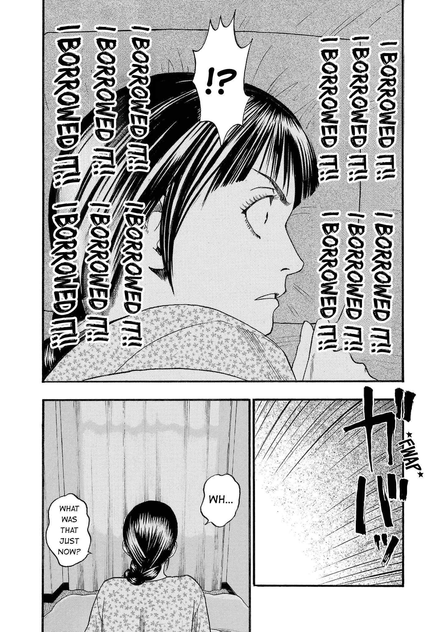 Fuan no Tane Chapter 264 page 3