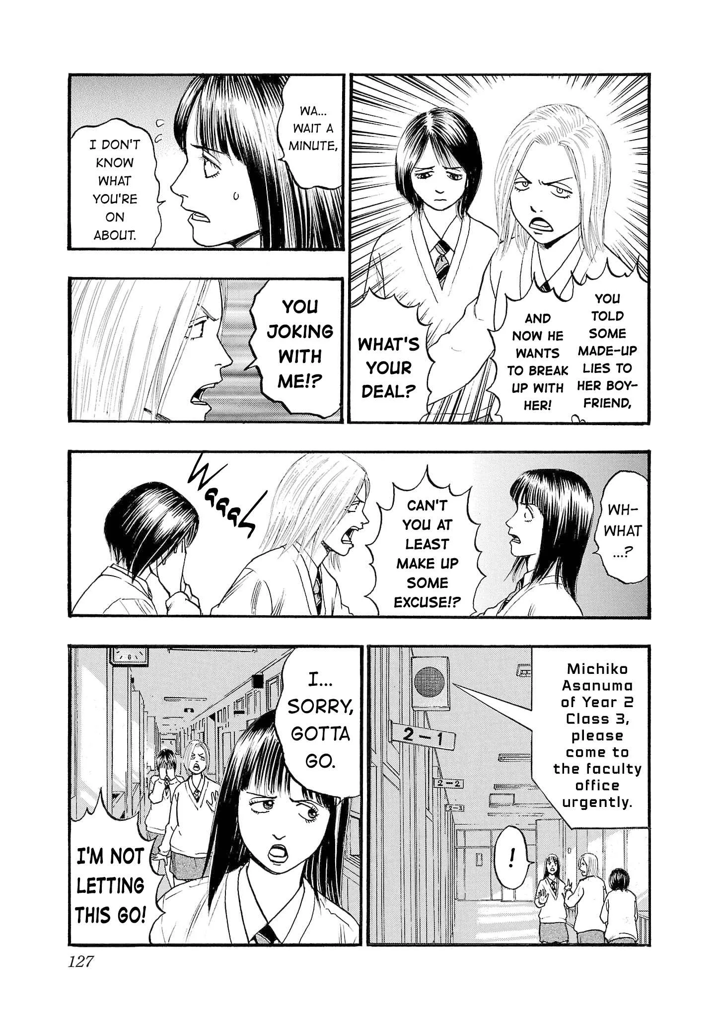 Fuan no Tane Chapter 264 page 7