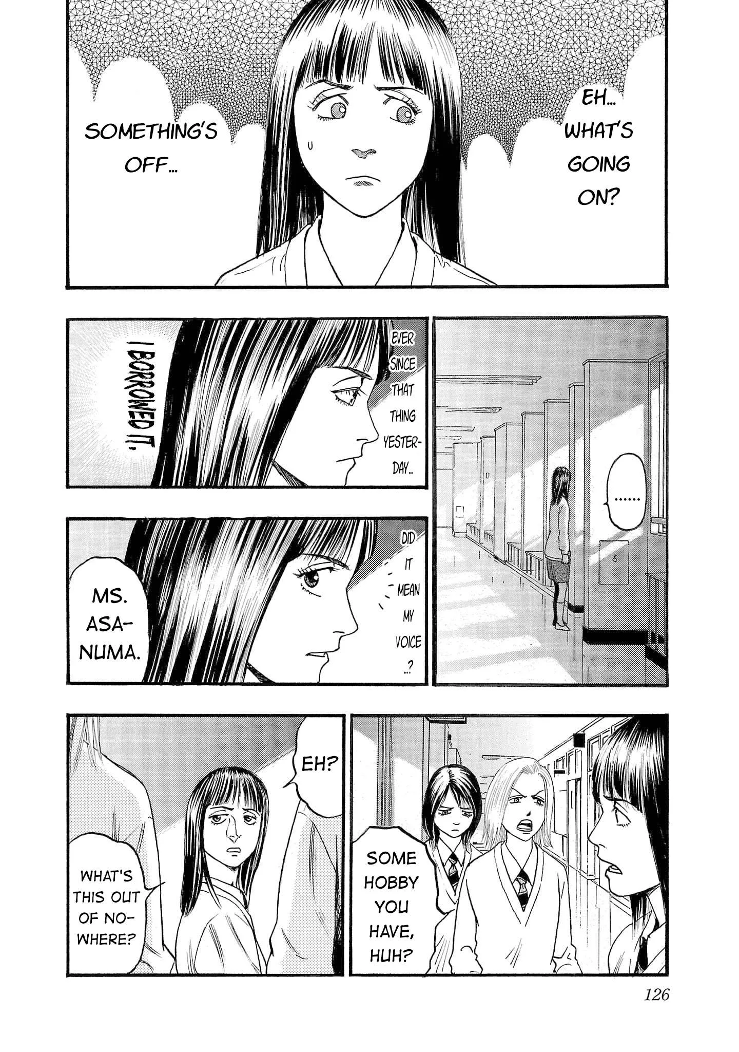 Fuan no Tane Chapter 264 page 6