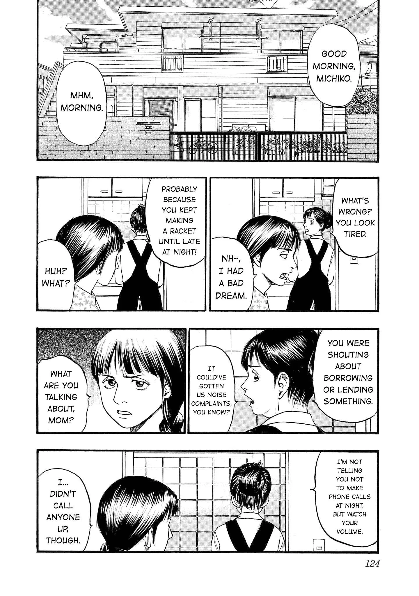 Fuan no Tane Chapter 264 page 4