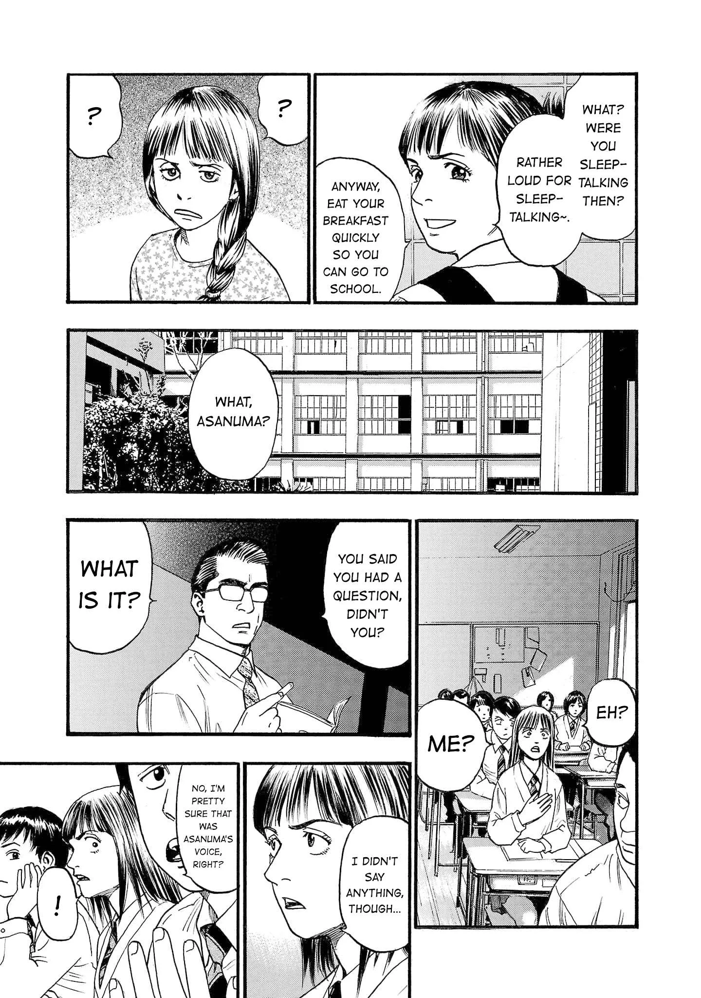 Fuan no Tane Chapter 264 page 5