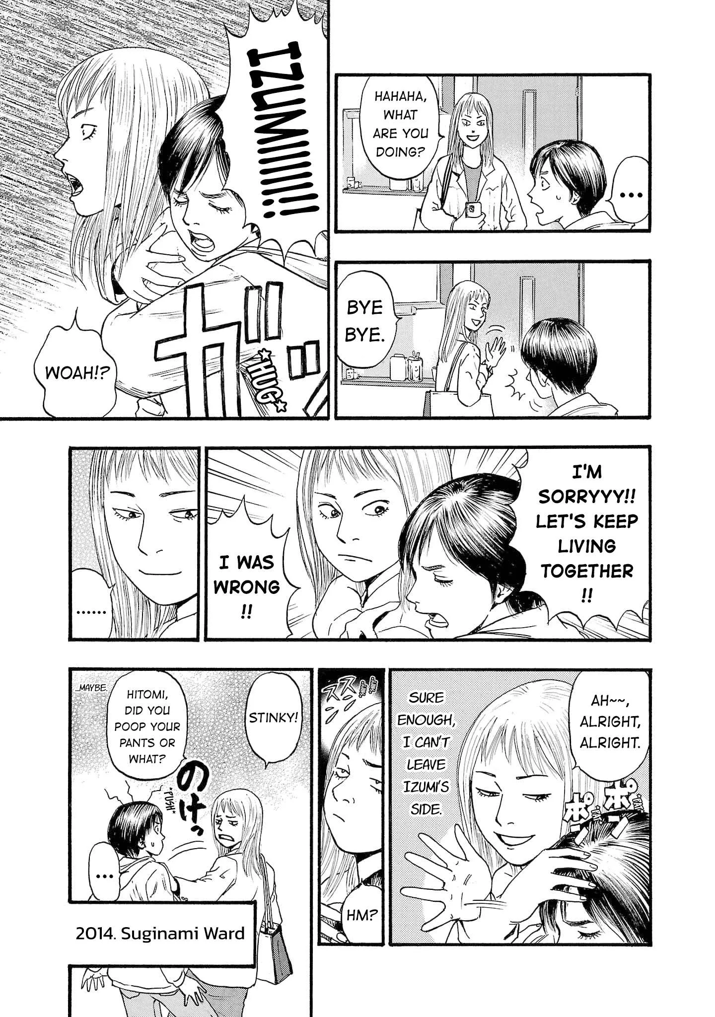 Fuan no Tane Chapter 266 page 10